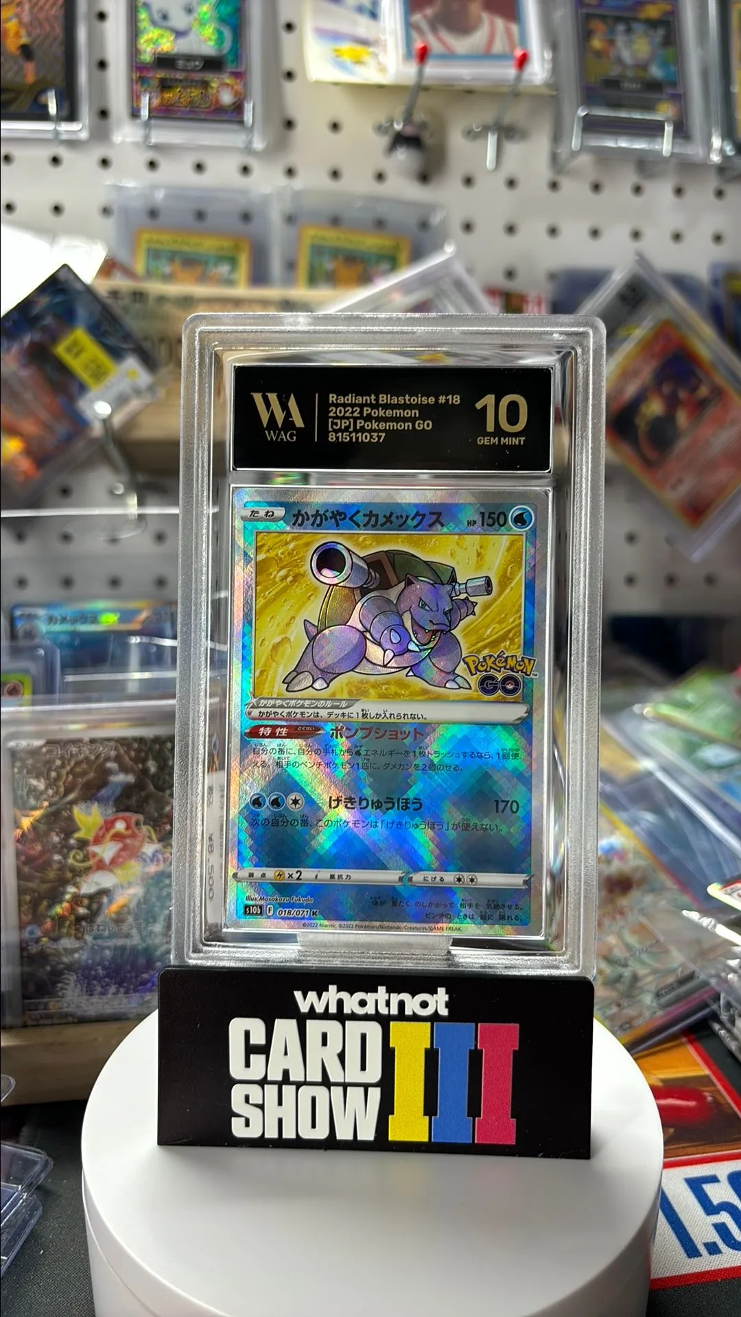 Product image for WAG 10 Pokémon Radiant Blastoise Japanese (a148