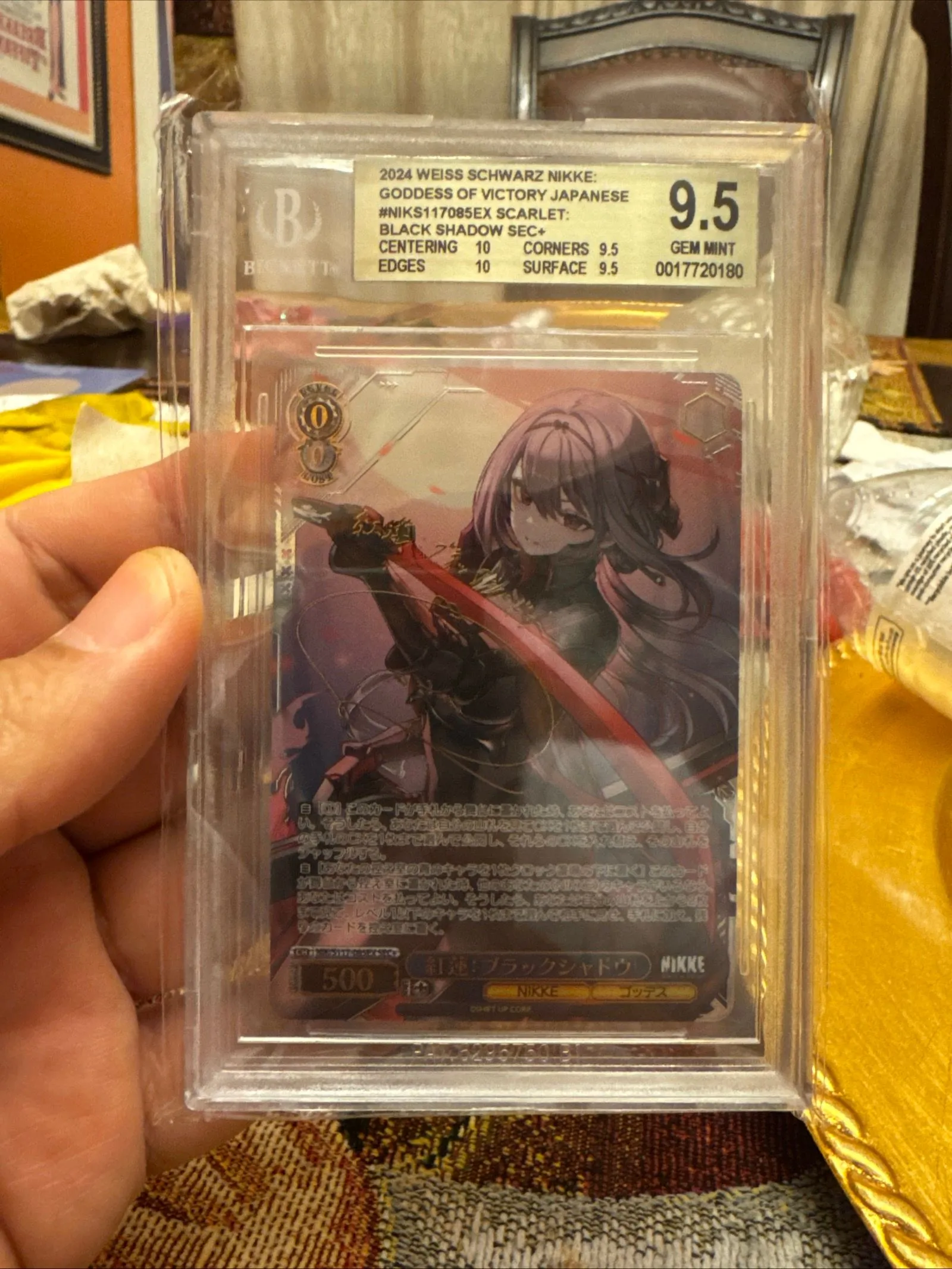 Product image for 2024 Weiss Schwarz Nikke Goddess Of Victory