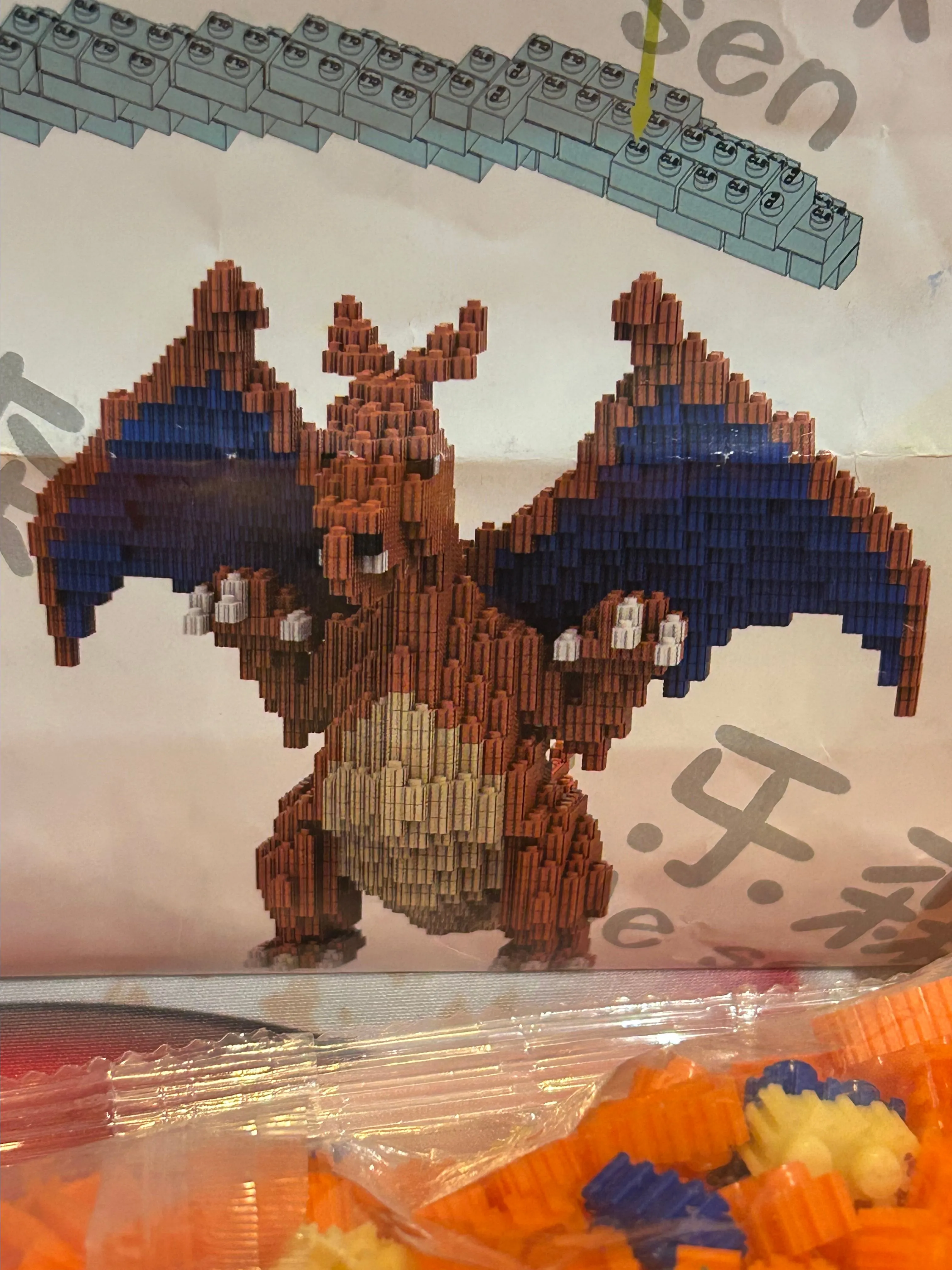 Product image for Charizard Lego Figure