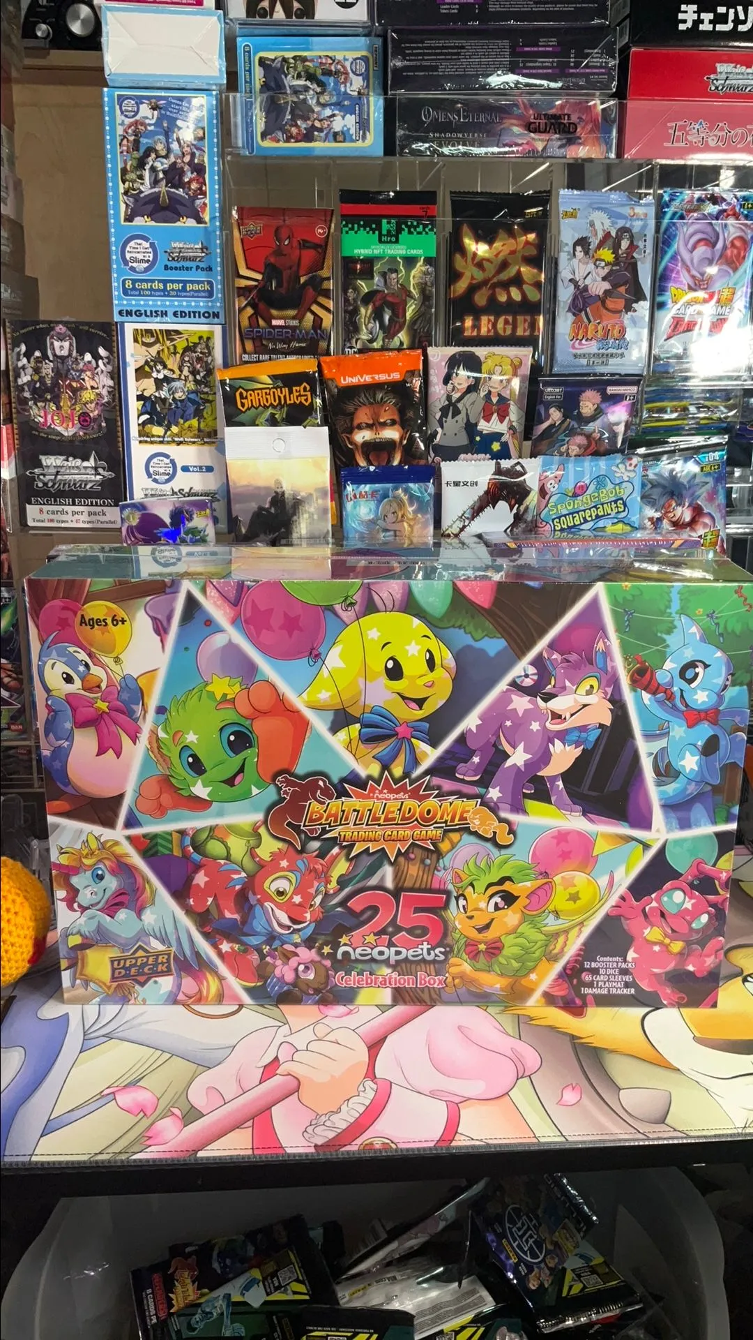 1 NeoPets BattleDome 25th Anniversary Celebration Box!!  Whatnot: Shop,  Sell, Connect