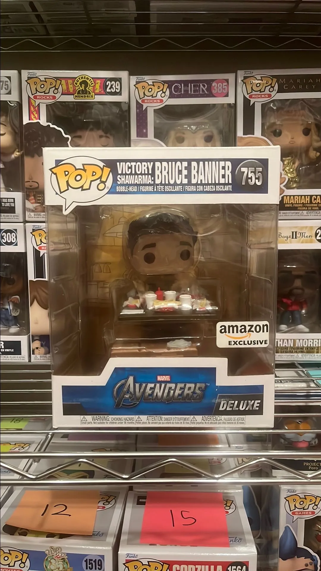 Product image for Bruce Banner Victory Shawarma