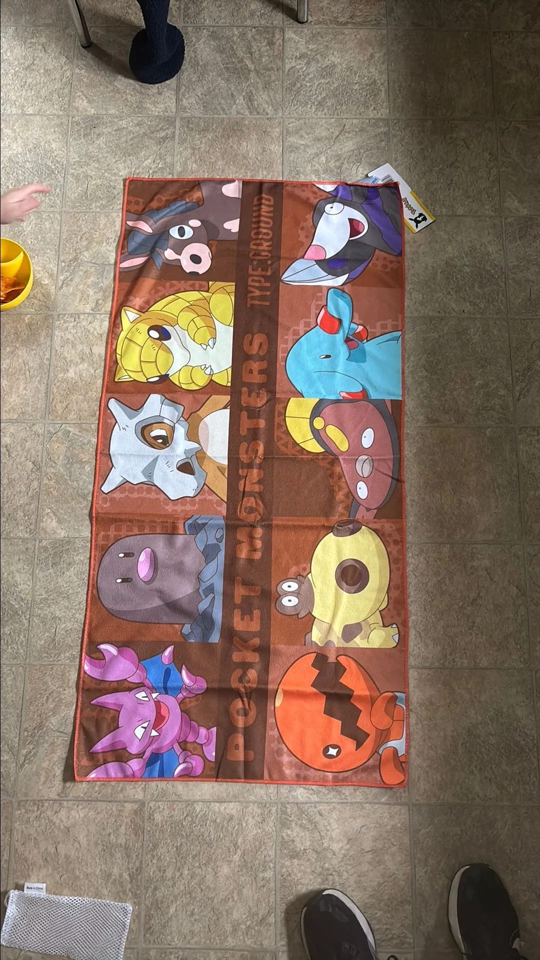 Product image for Pokémon official towel
