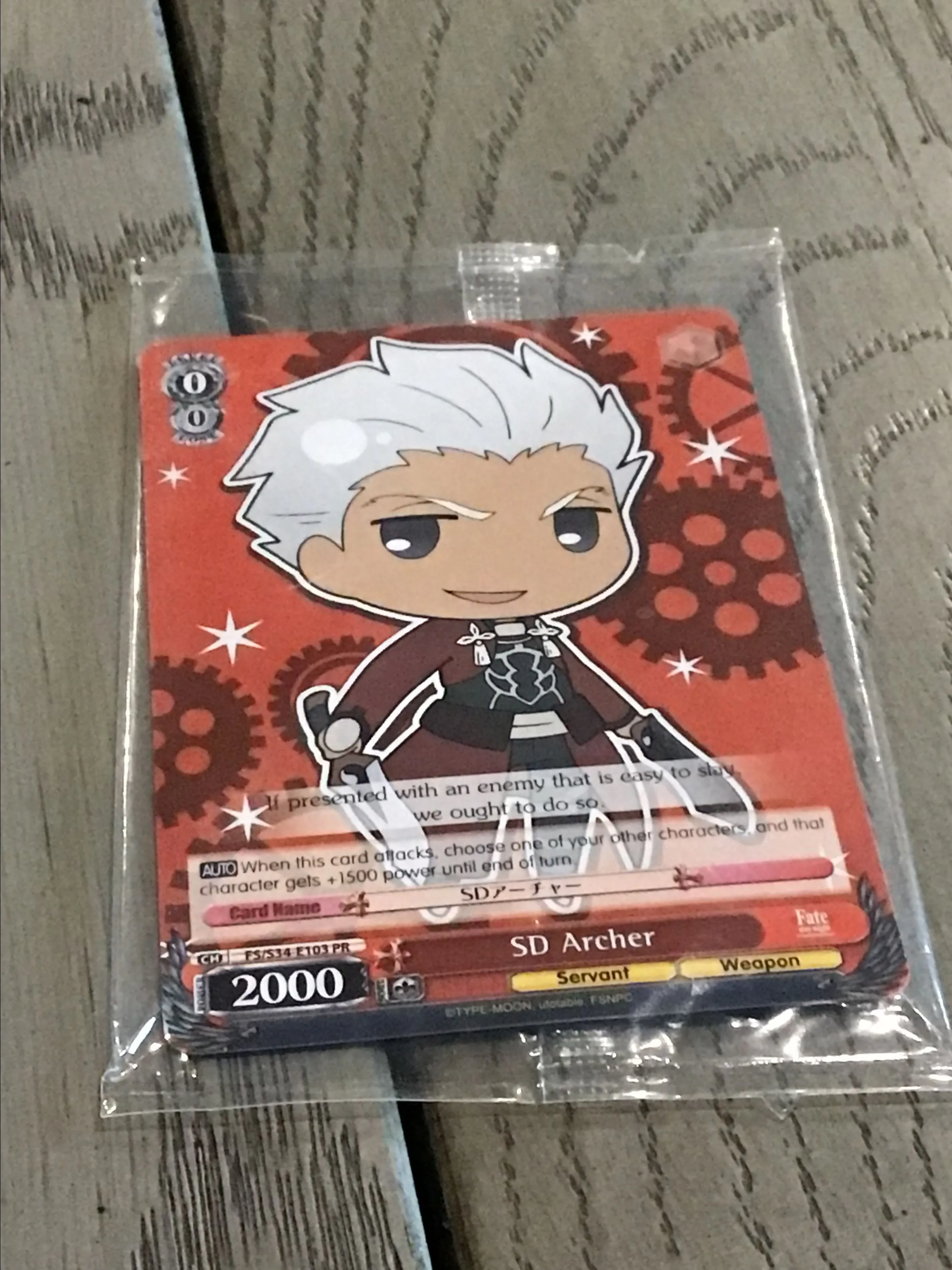 Product image for SD Archer