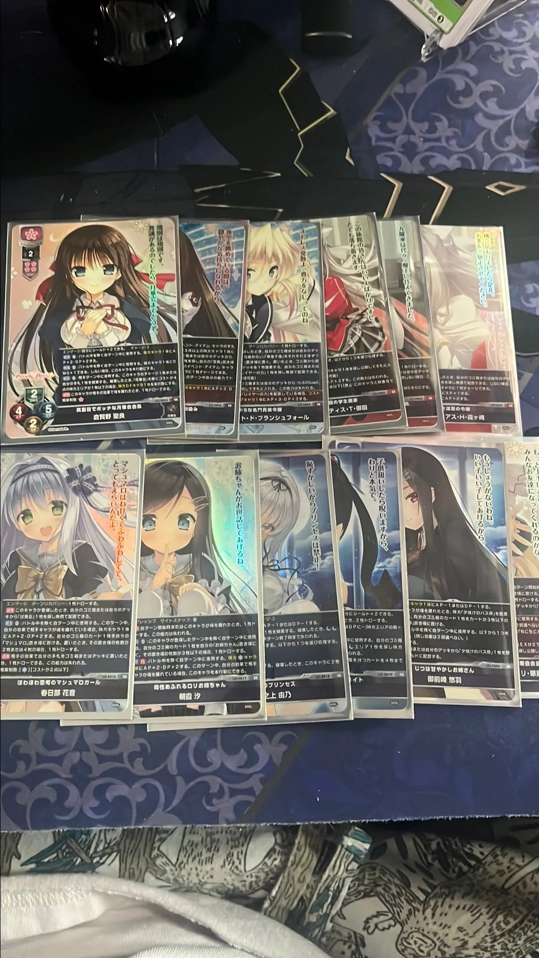 Product image for Lycee Marmalade complete Sr set