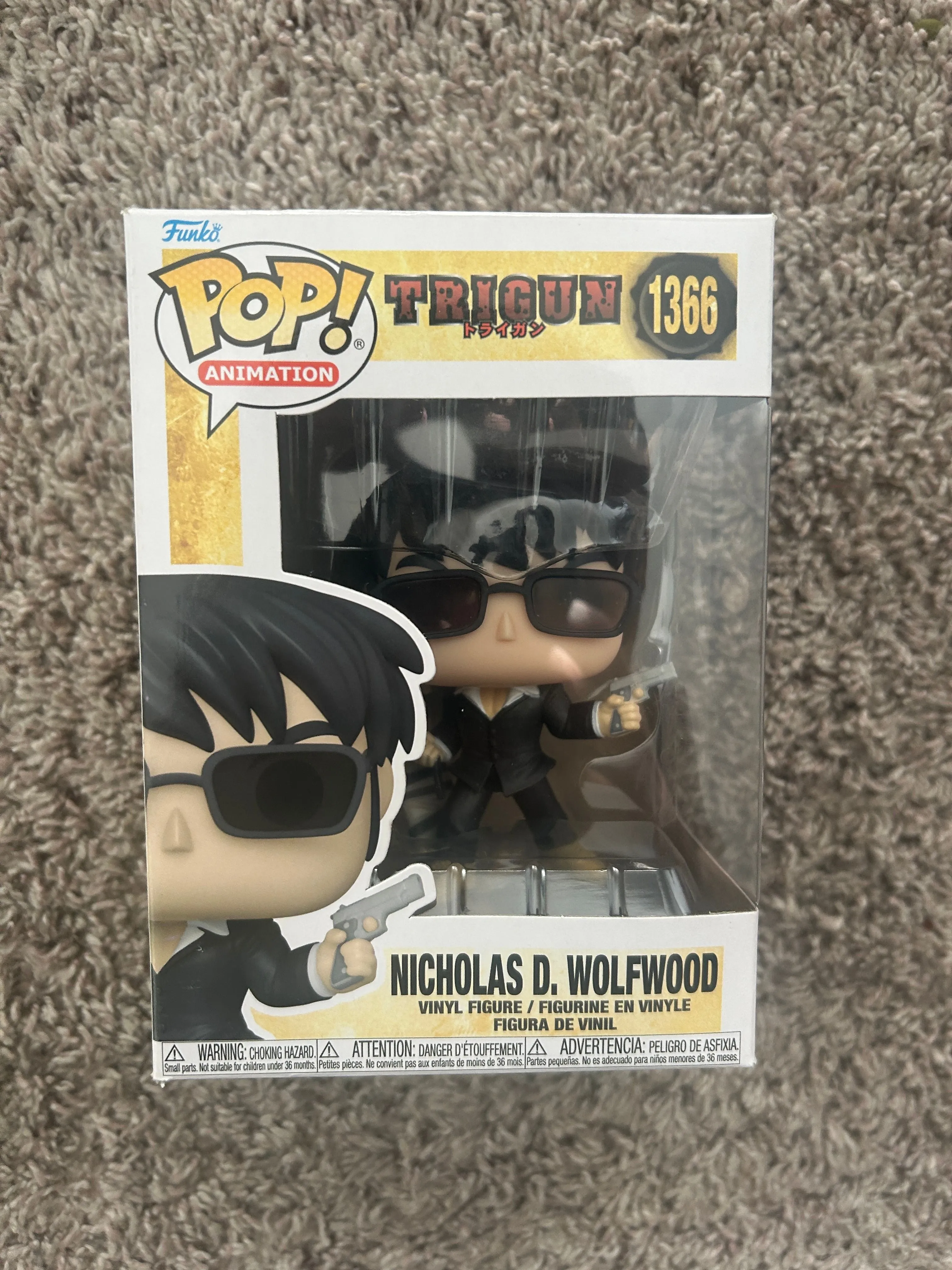 Product image for Funko Pop! Vinyl: Inuyasha - Jaken #1297