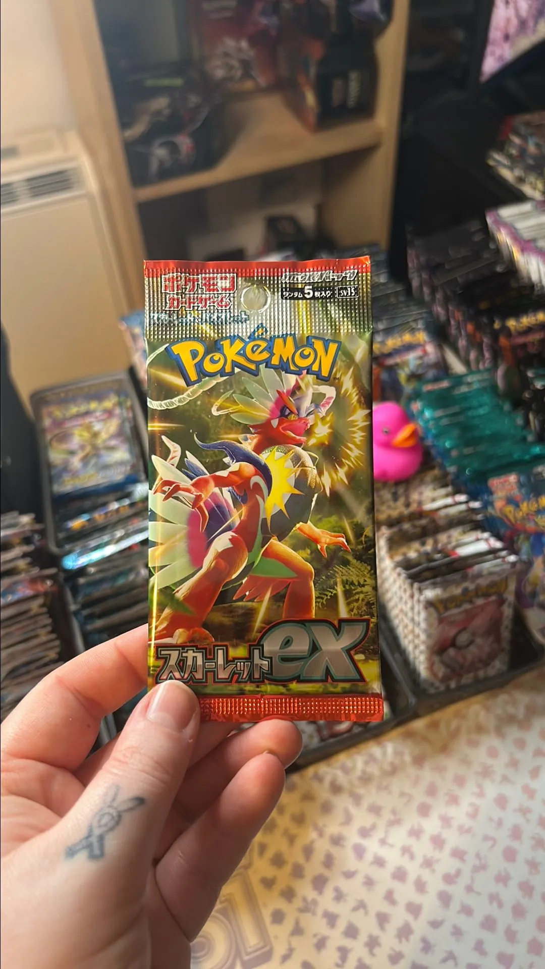 Product image for 1x Scarlet EX Booster Pack (japanese)