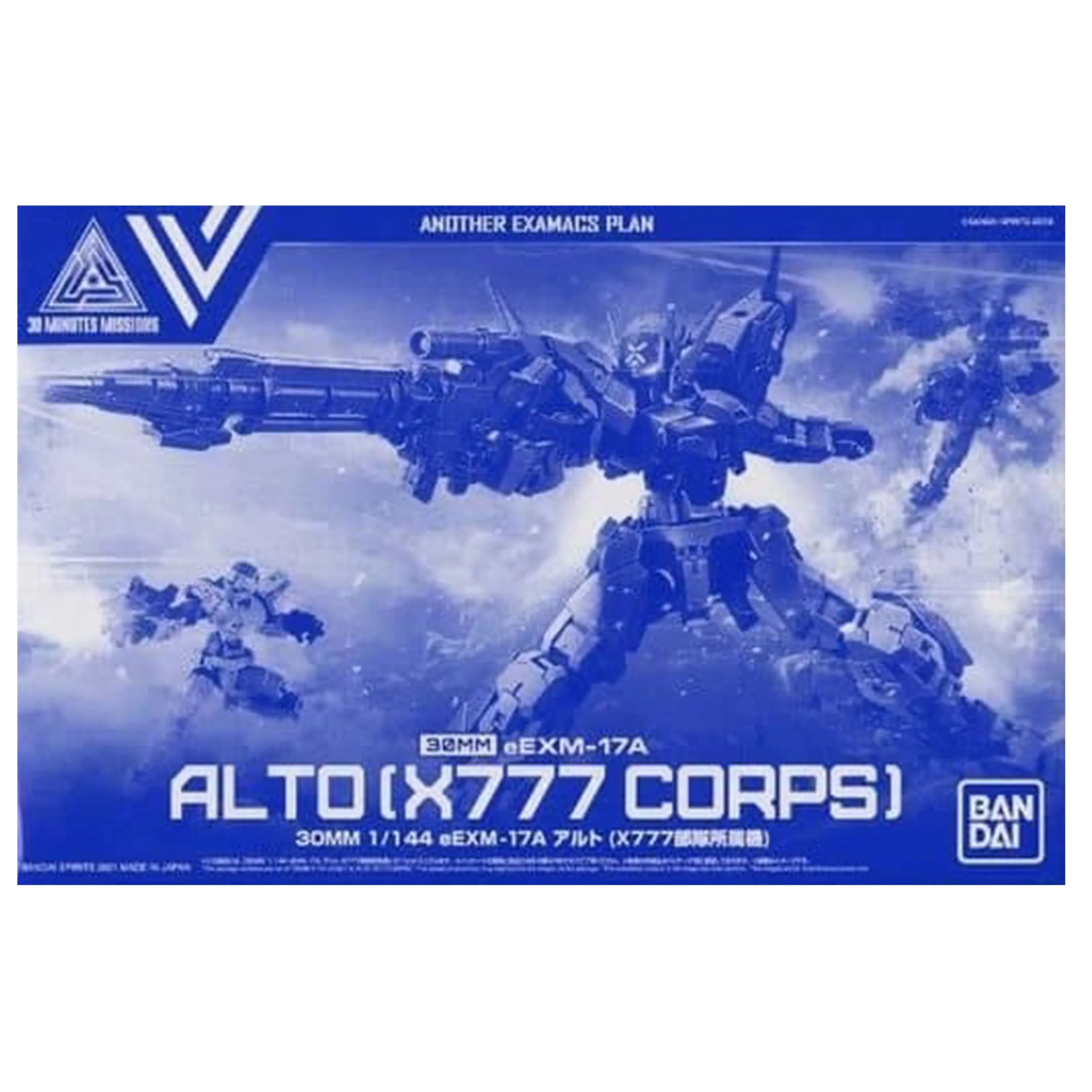 Product image for 30 Minute Missions P-Bandai Alto (X777 Corps)