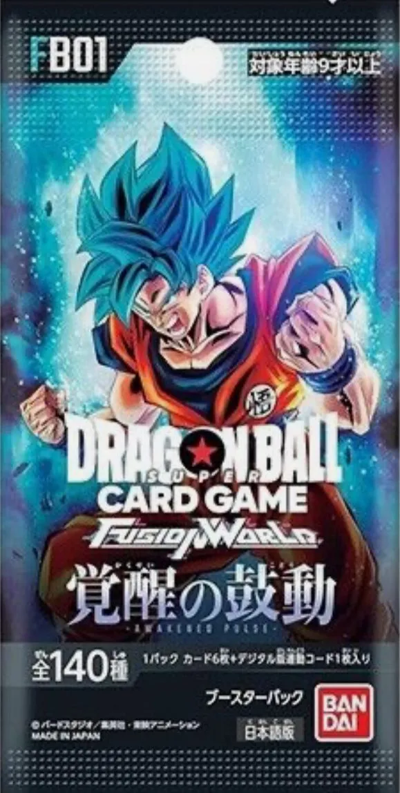 Product image for Pack(s) FB01 Dragon Ball