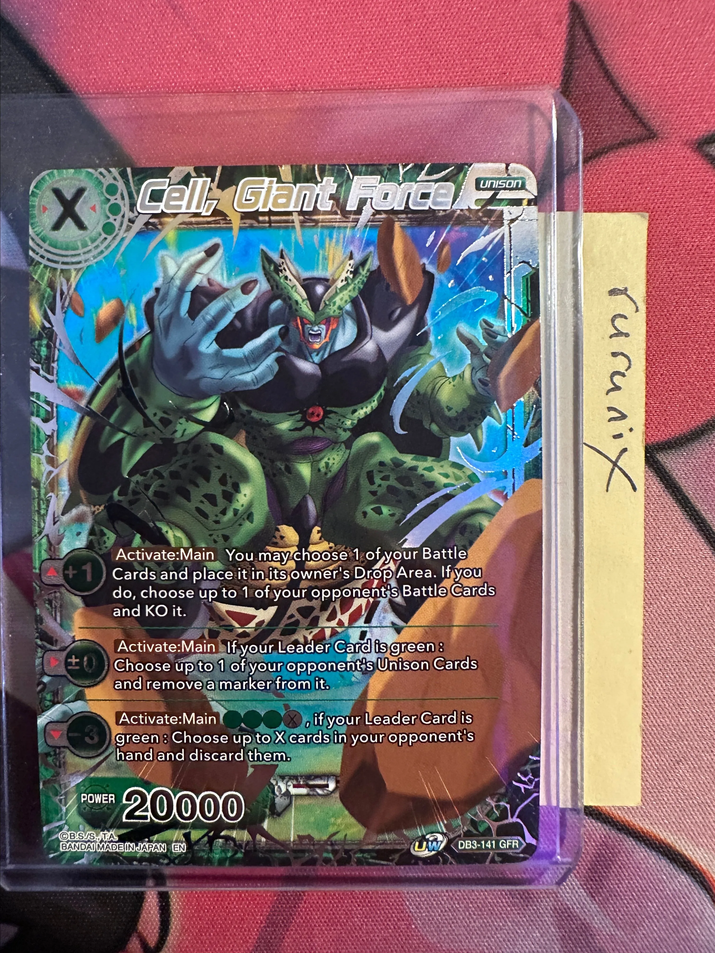 Dragon Ball Super GFR Cell Giant Force - Draft Box 06 - Giant Force (DB3)   Whatnot: Shop, Sell, Connect