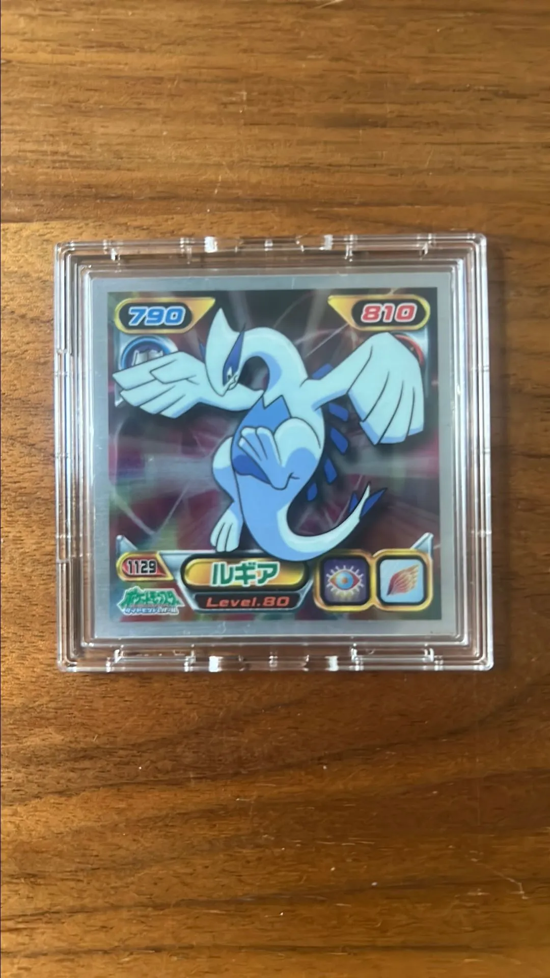 Product image for Series 12 Amada Metal Lugia 2010