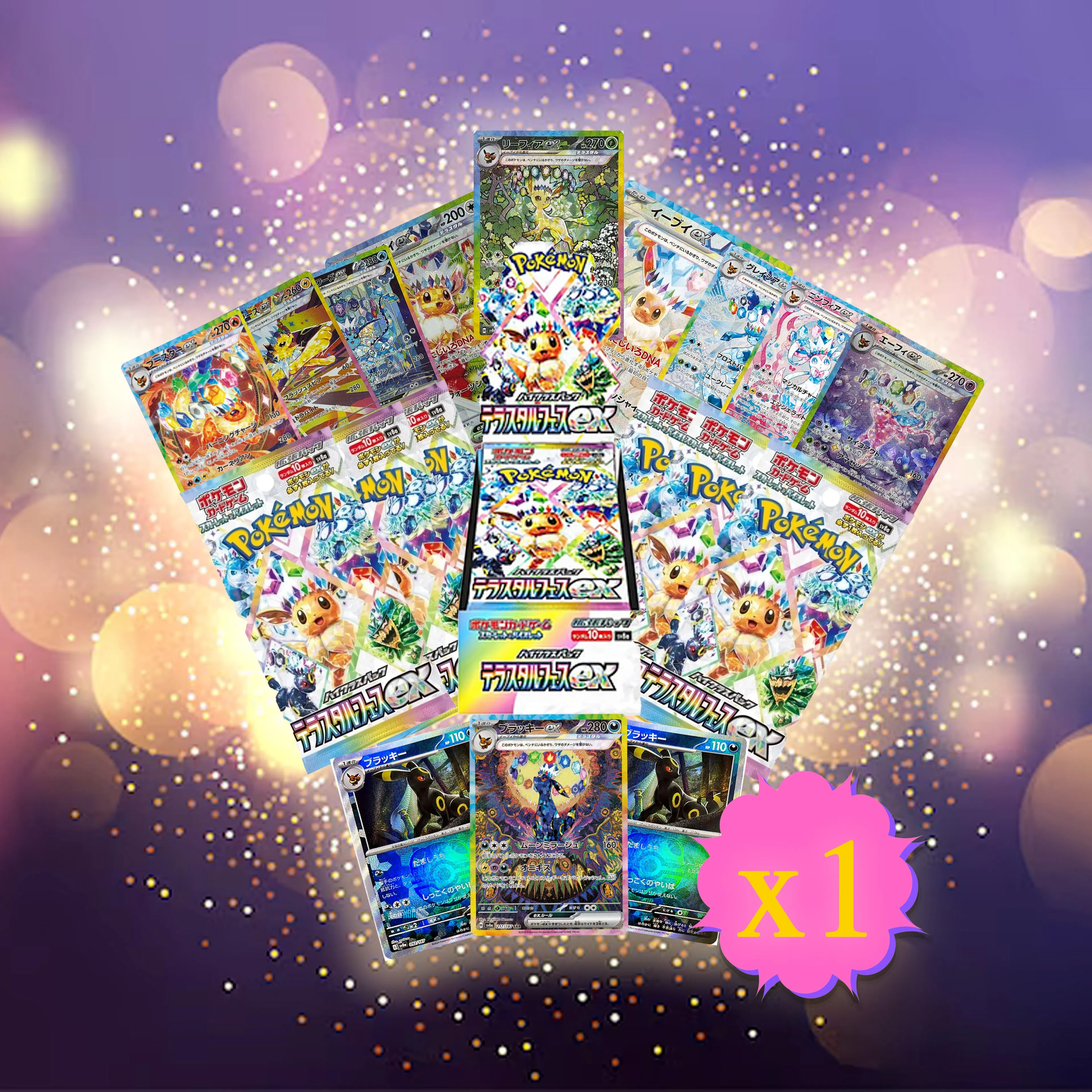 1a. TERASTAL FESTIVAL BOOSTER BOX  Whatnot: Shop, Sell, Connect