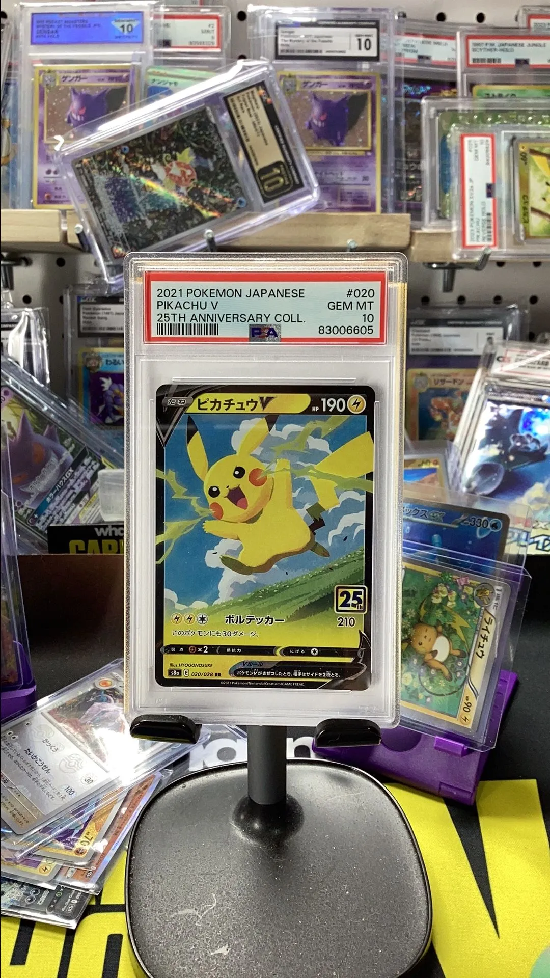 Product image for PSA 10 2021 Pokemon Japanese 25Th Anniversary Collection Pikachu V 25Th Anniversary Coll (a-49
