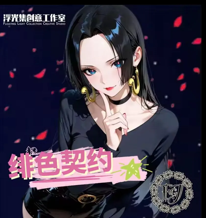 Product image for 1 A5 Mixed Anime Waifu x5