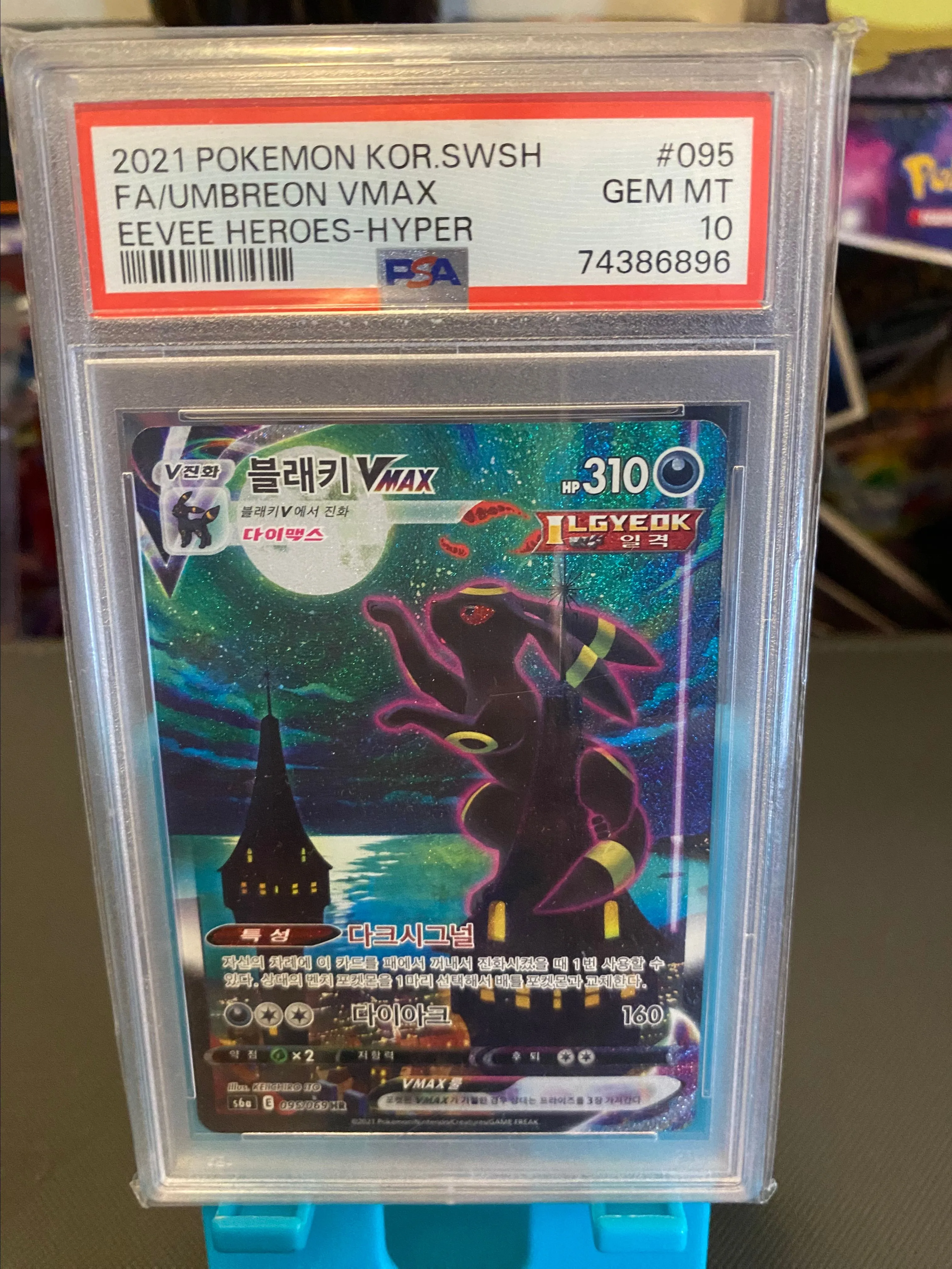 Product image for Korean Umbreon Vmax alt art Psa10