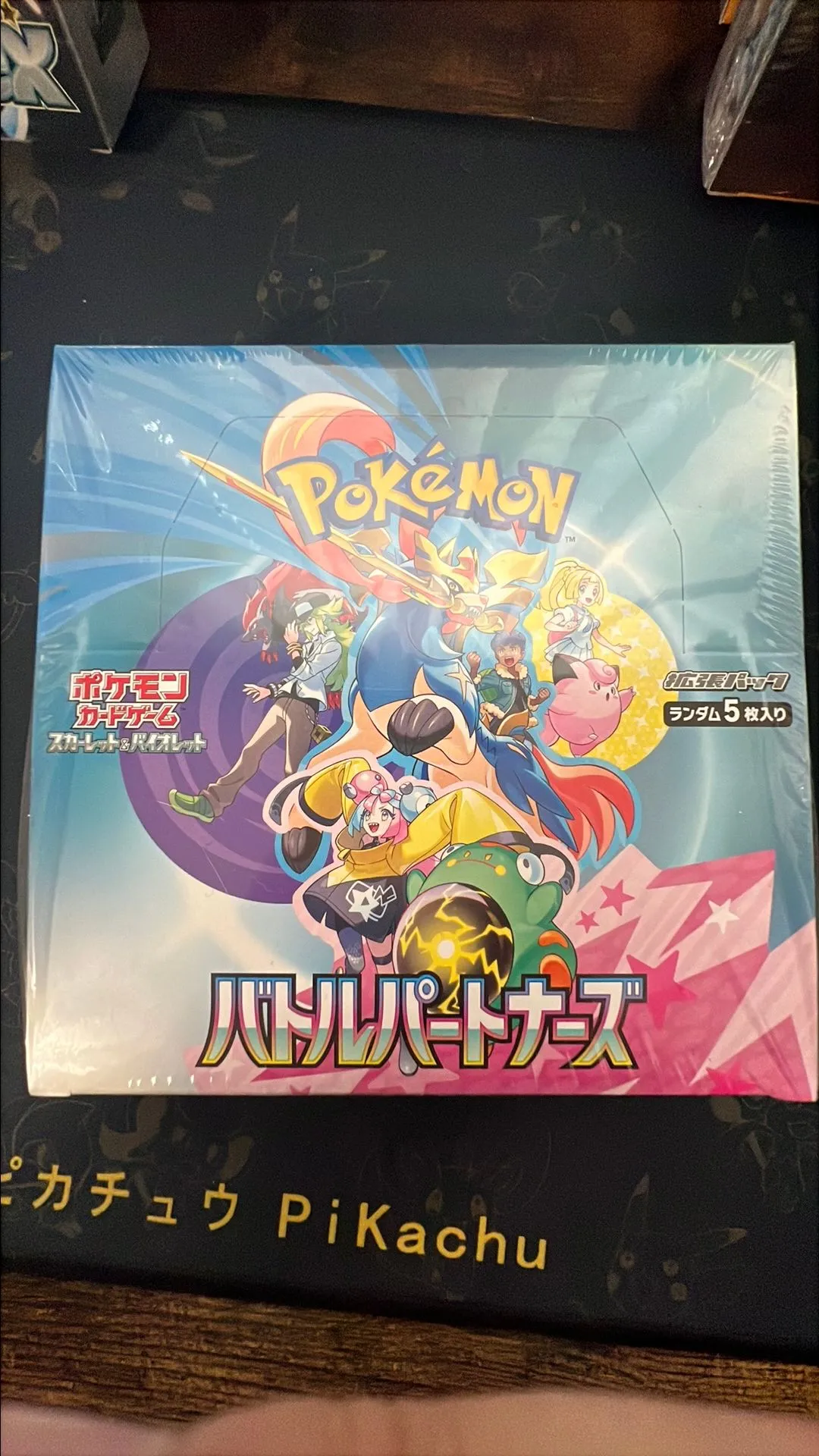 Product image for JPN Battle Partners Booster Box