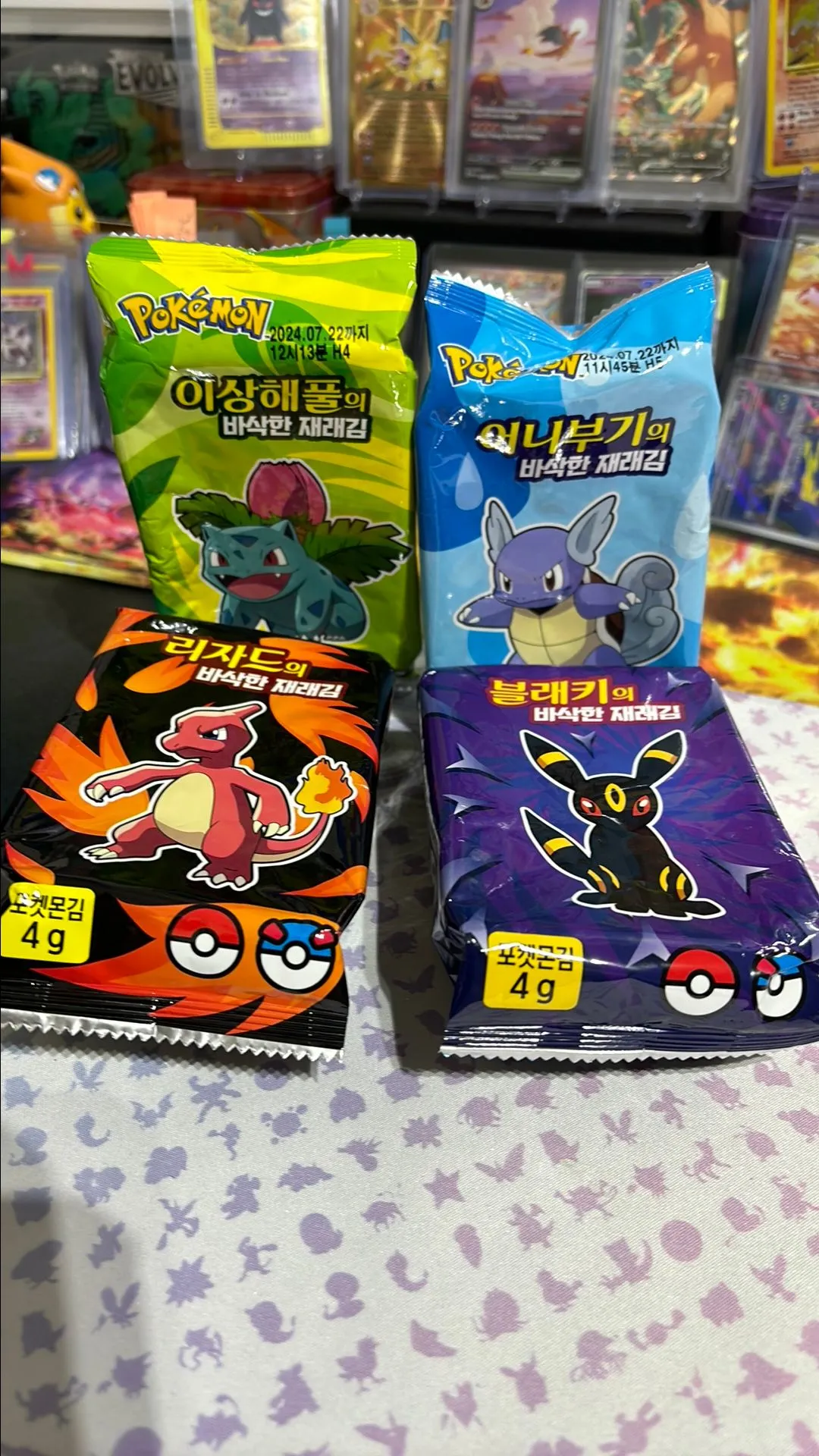 Product image for Seaweed Packs with various Pokemon.