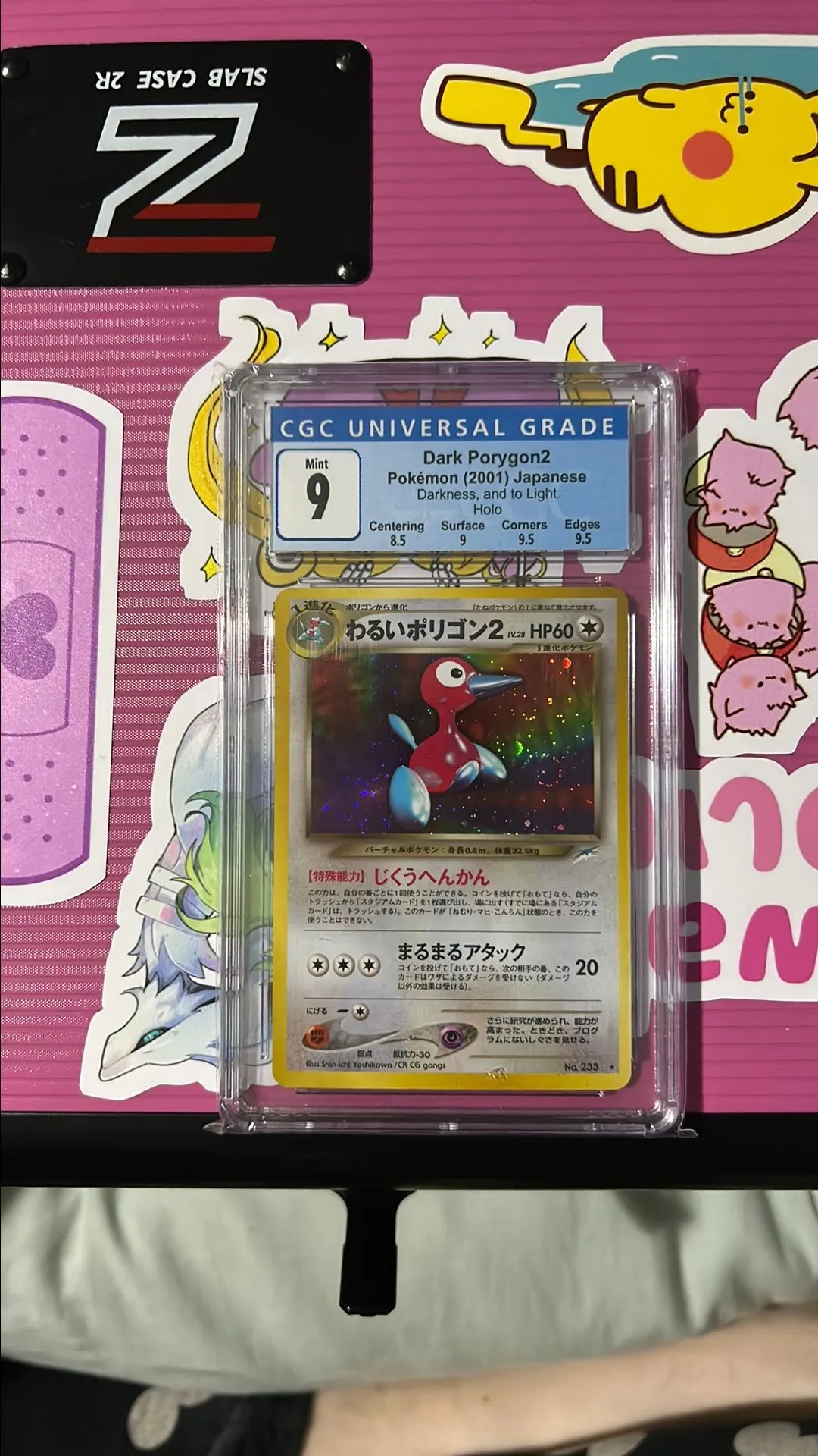Product image for Dark Porygon2 Darkness, and to Light Holo CGC 9 with Subgrades