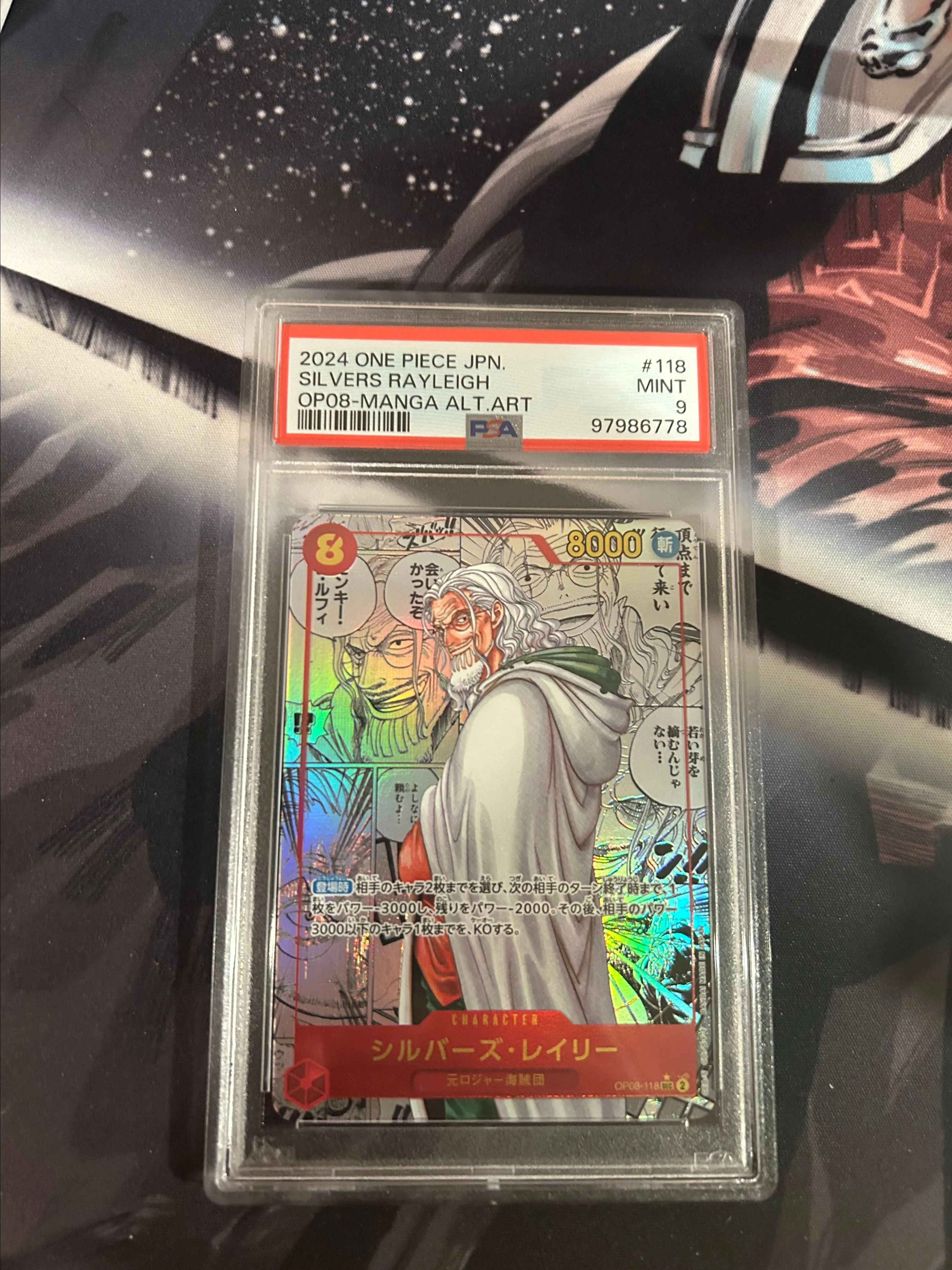 Product image for silver rayleigh psa 9 manga