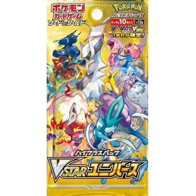 Product image for POKÉMON - VSTAR UNIVERSE (PACK)