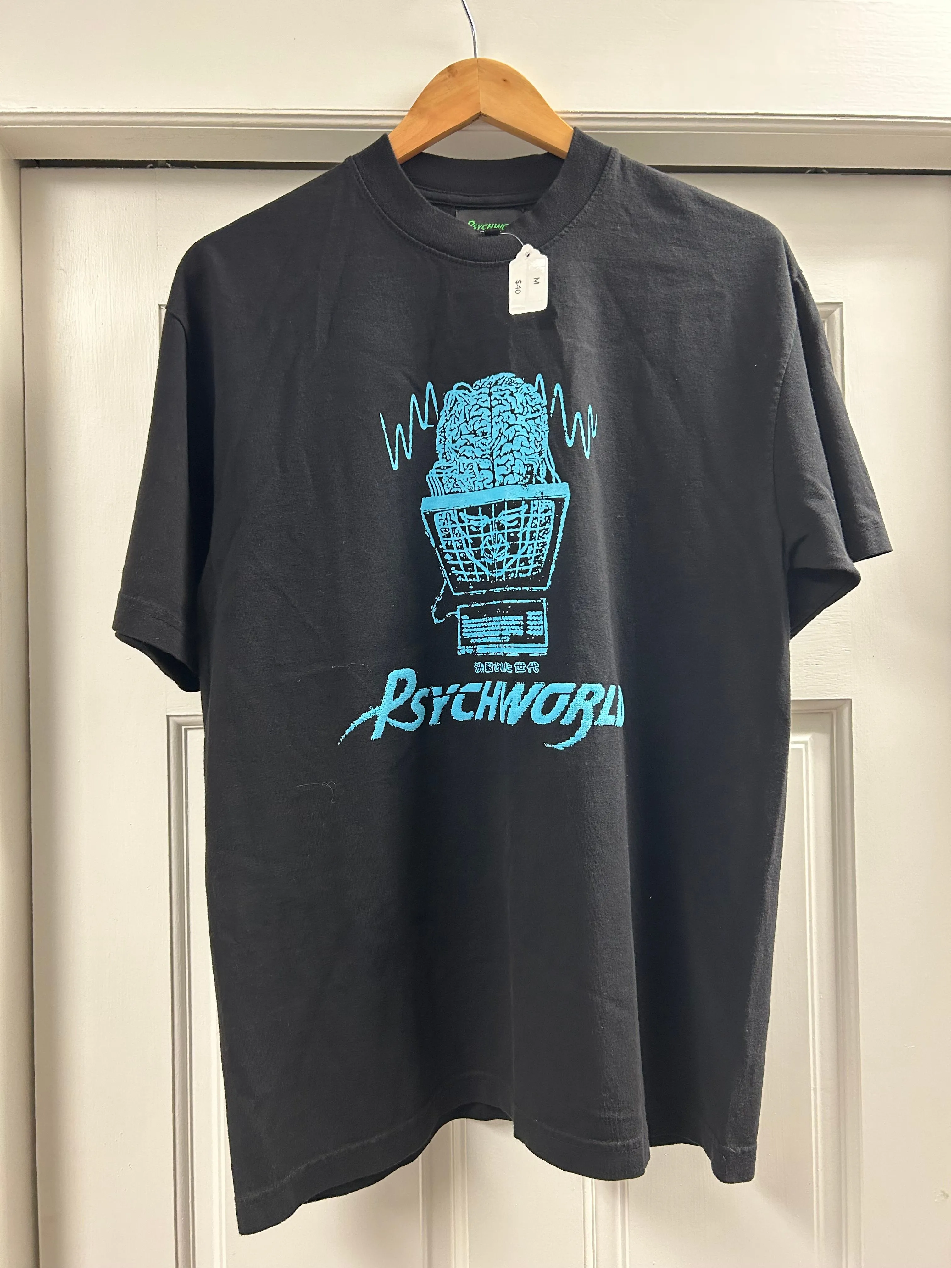 Product image for Psychworld Black T-shirt Medium