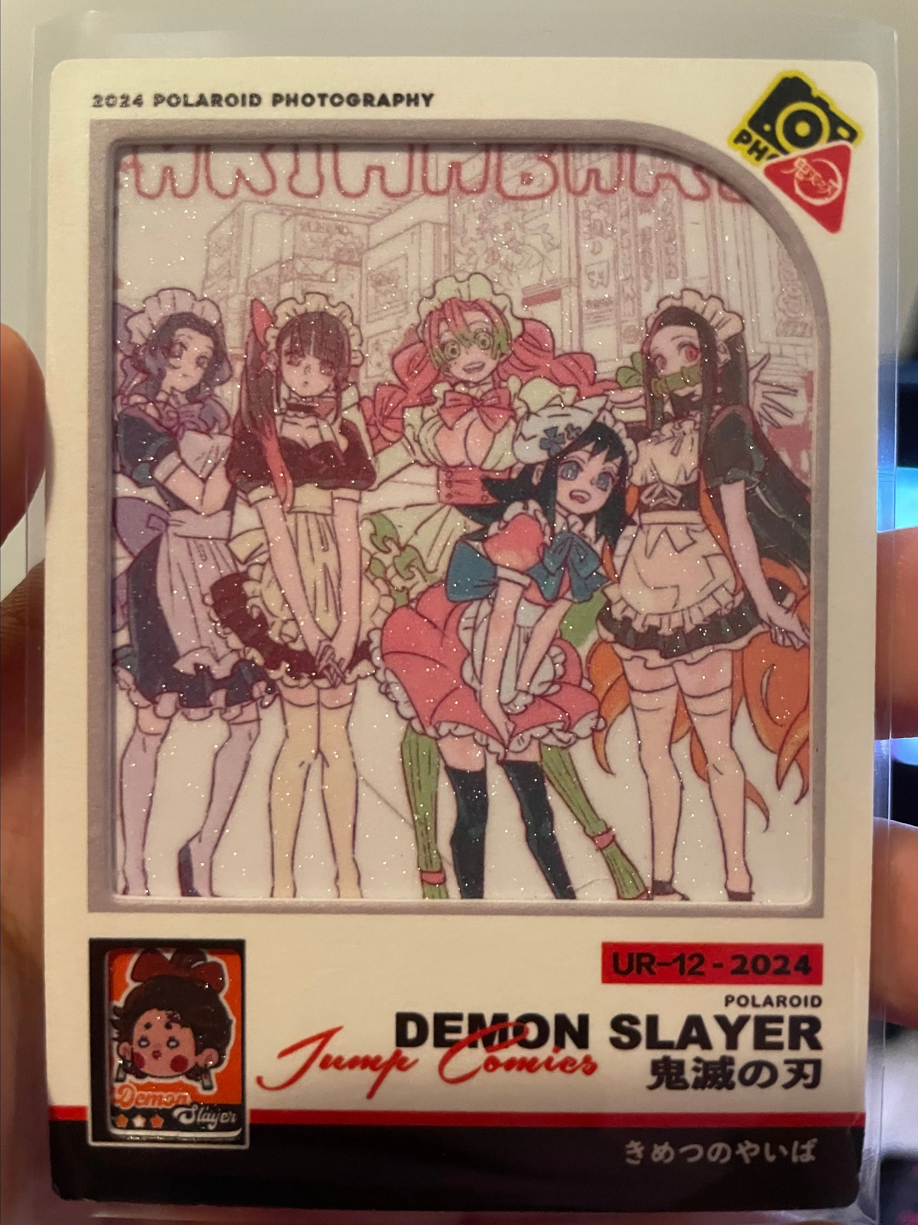 Product image for Demon Slayer Pillar Meeting Pack