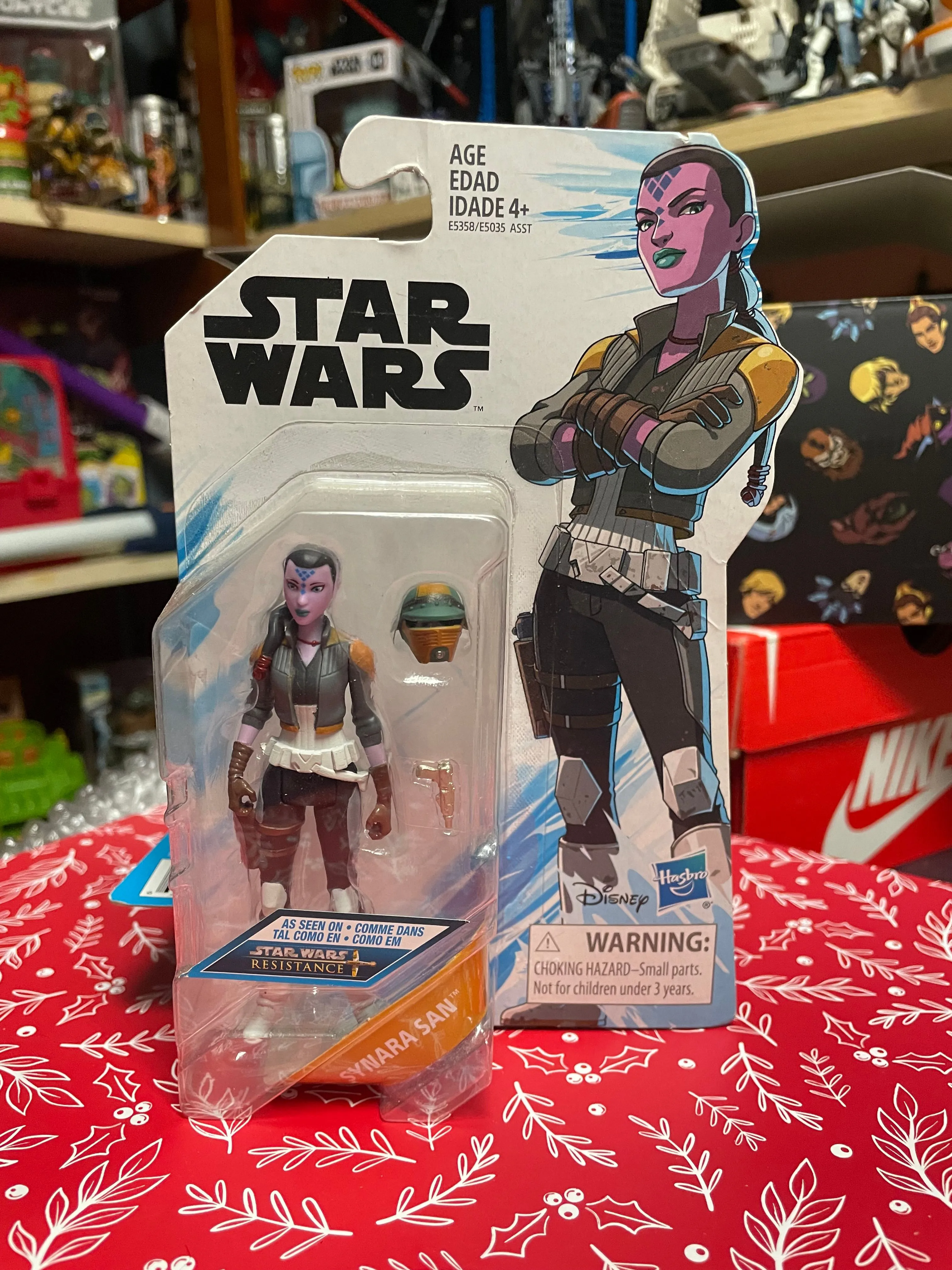 Product image for SW Resistance Synara San Carded