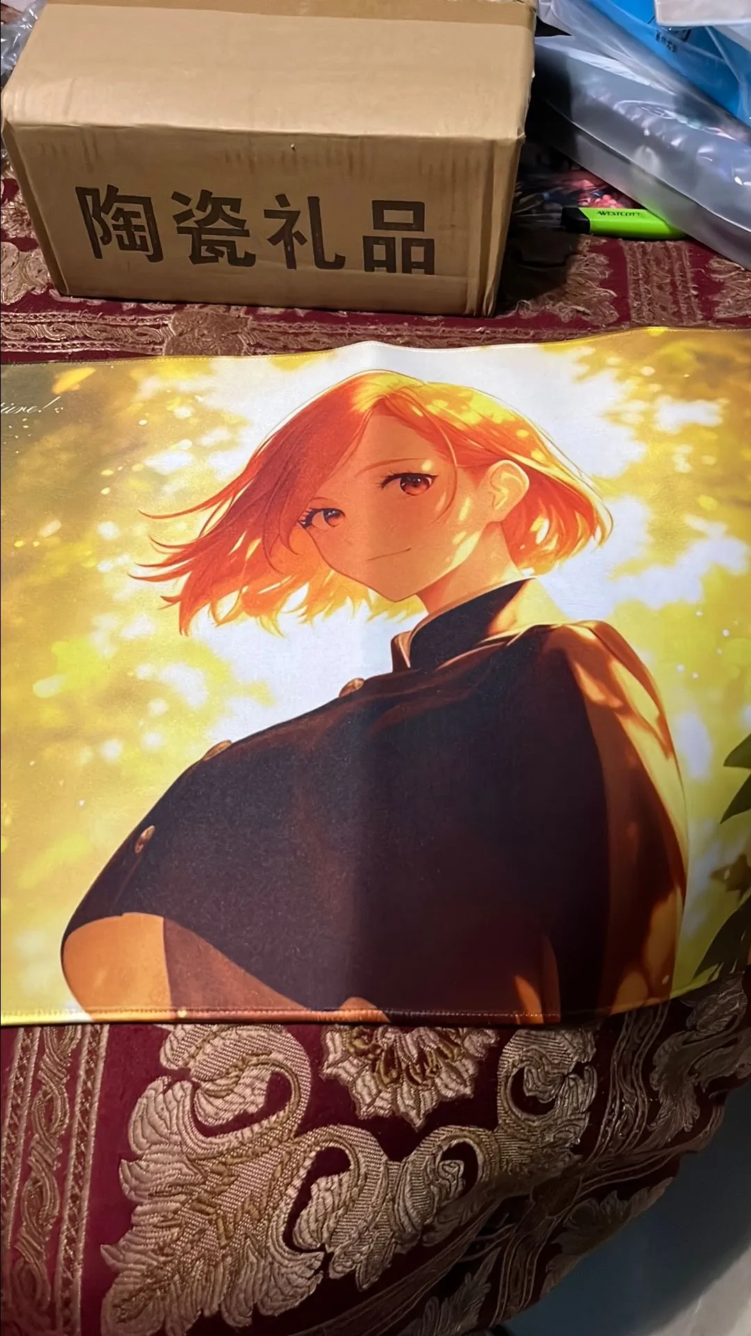 Product image for Playmat- JJK Nobara 2XL