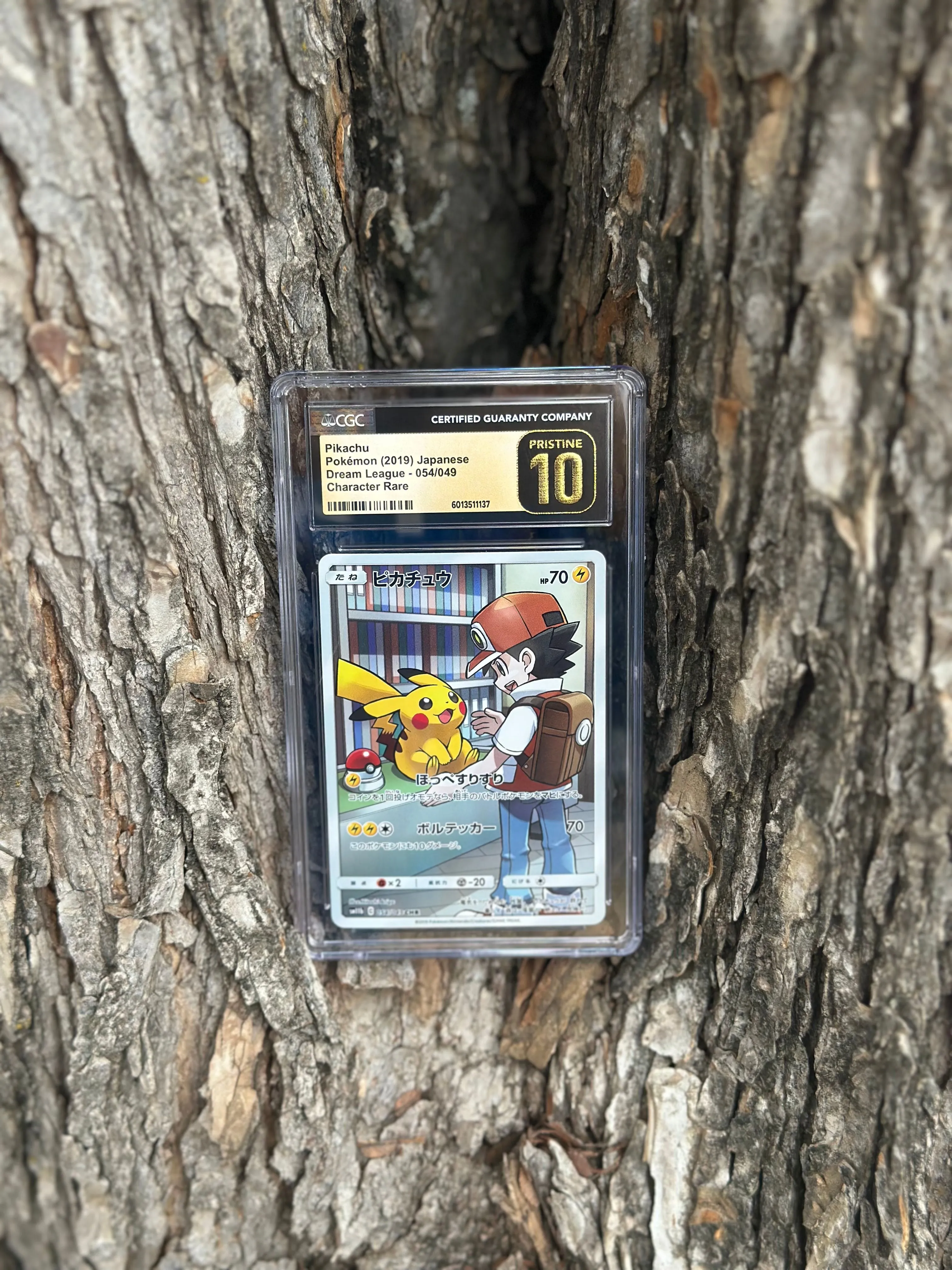 Product image for CGC 10 PRISTINE Pikachu Character Rare 054/049