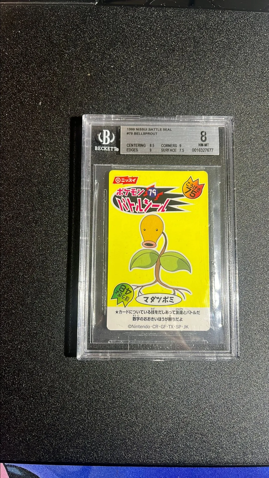Product image for 1999 nisssui battle seal #79 bellsprout BGS 8