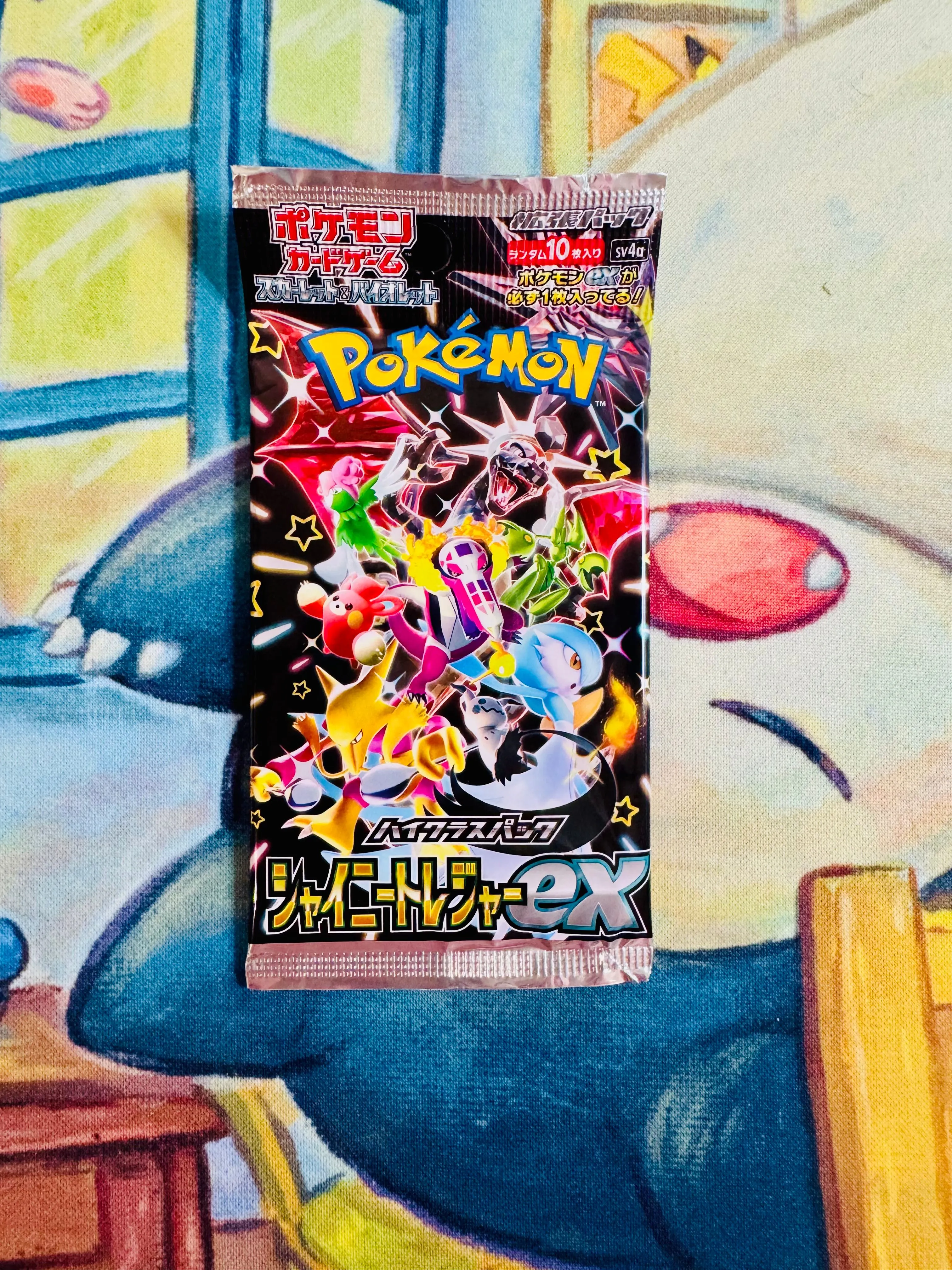 Product image for Shiny Treasures Pack