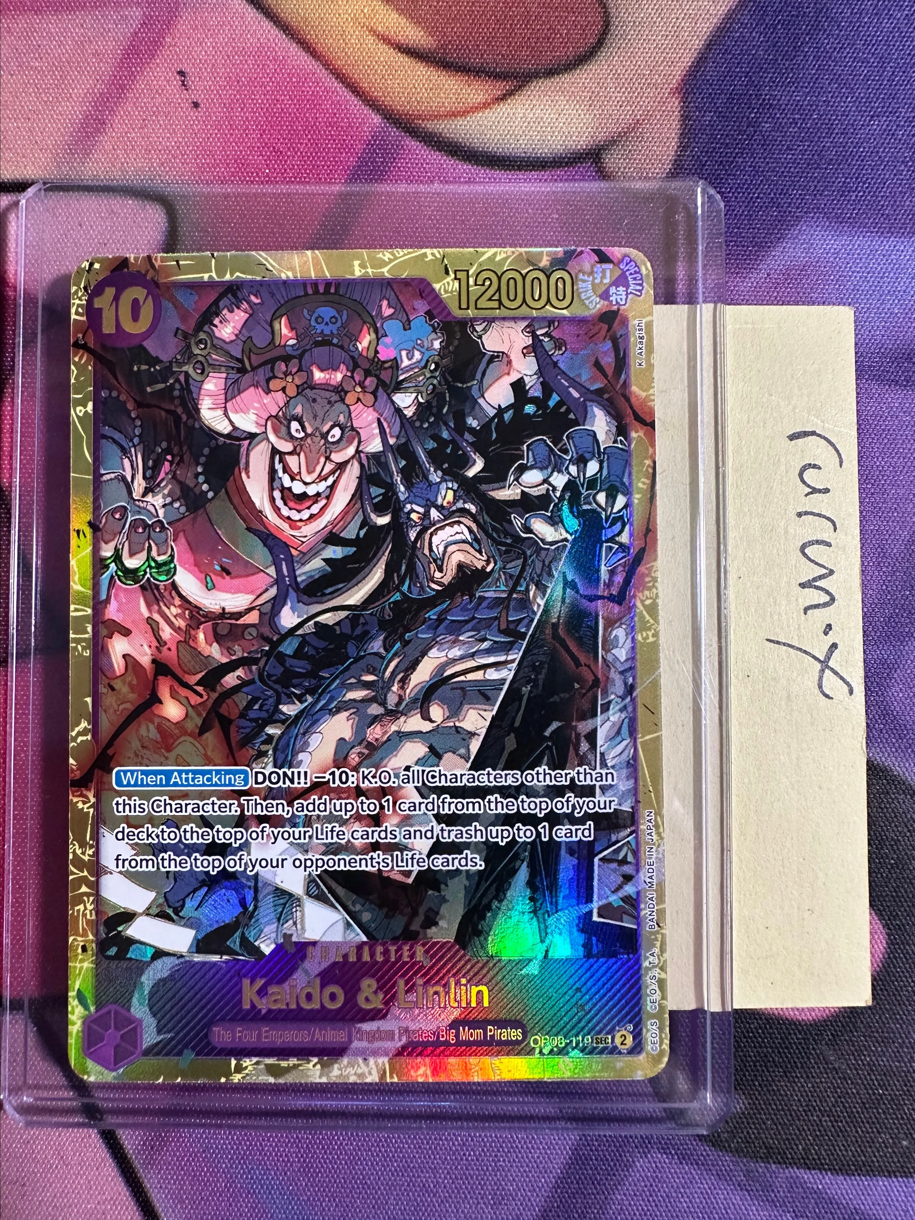 one piece card game kaido and linlin One Piece - Two Legends - Kaido & Linlin (Secret Rare) main image 0