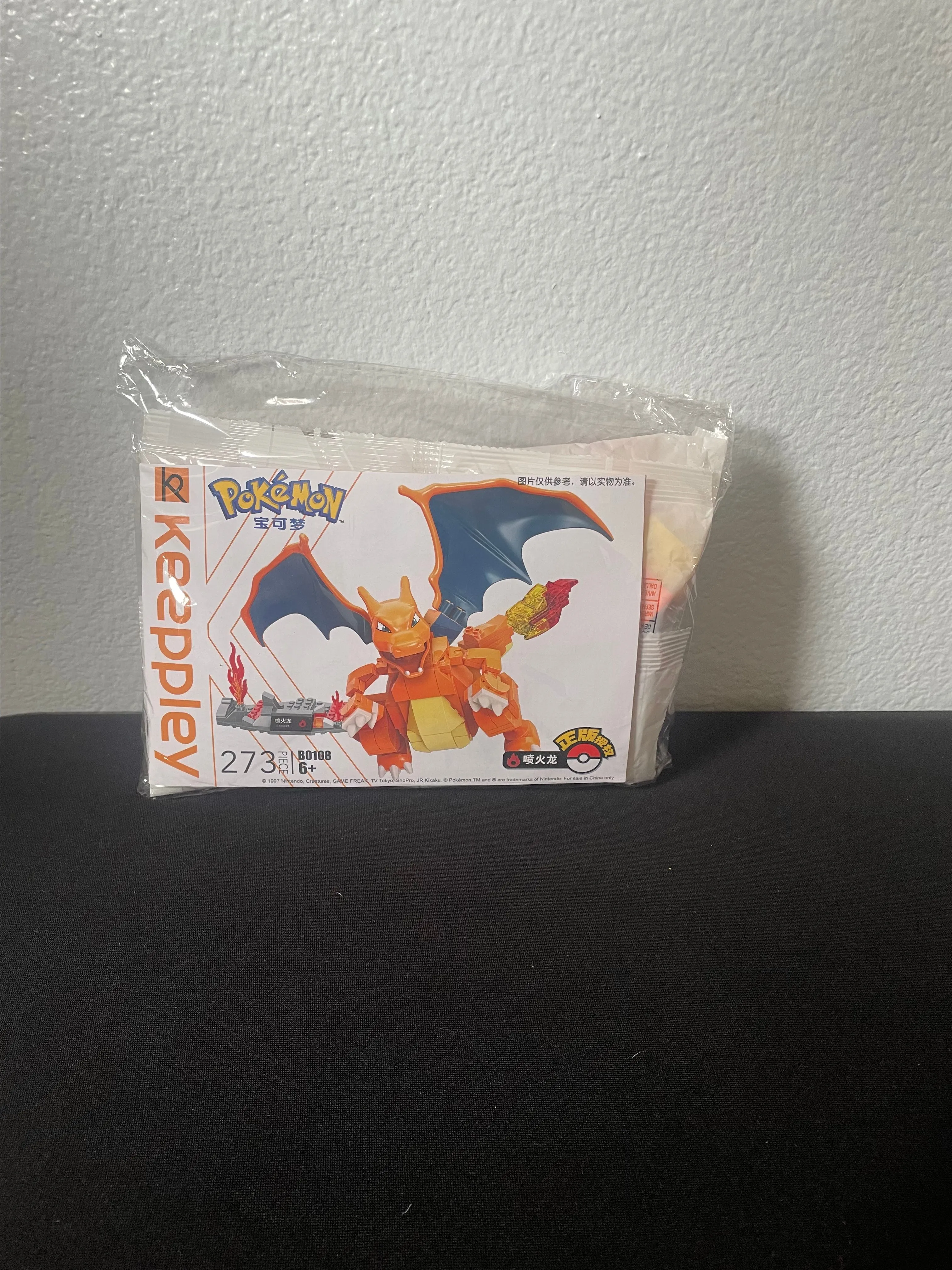 Product image for Charizard building blocks