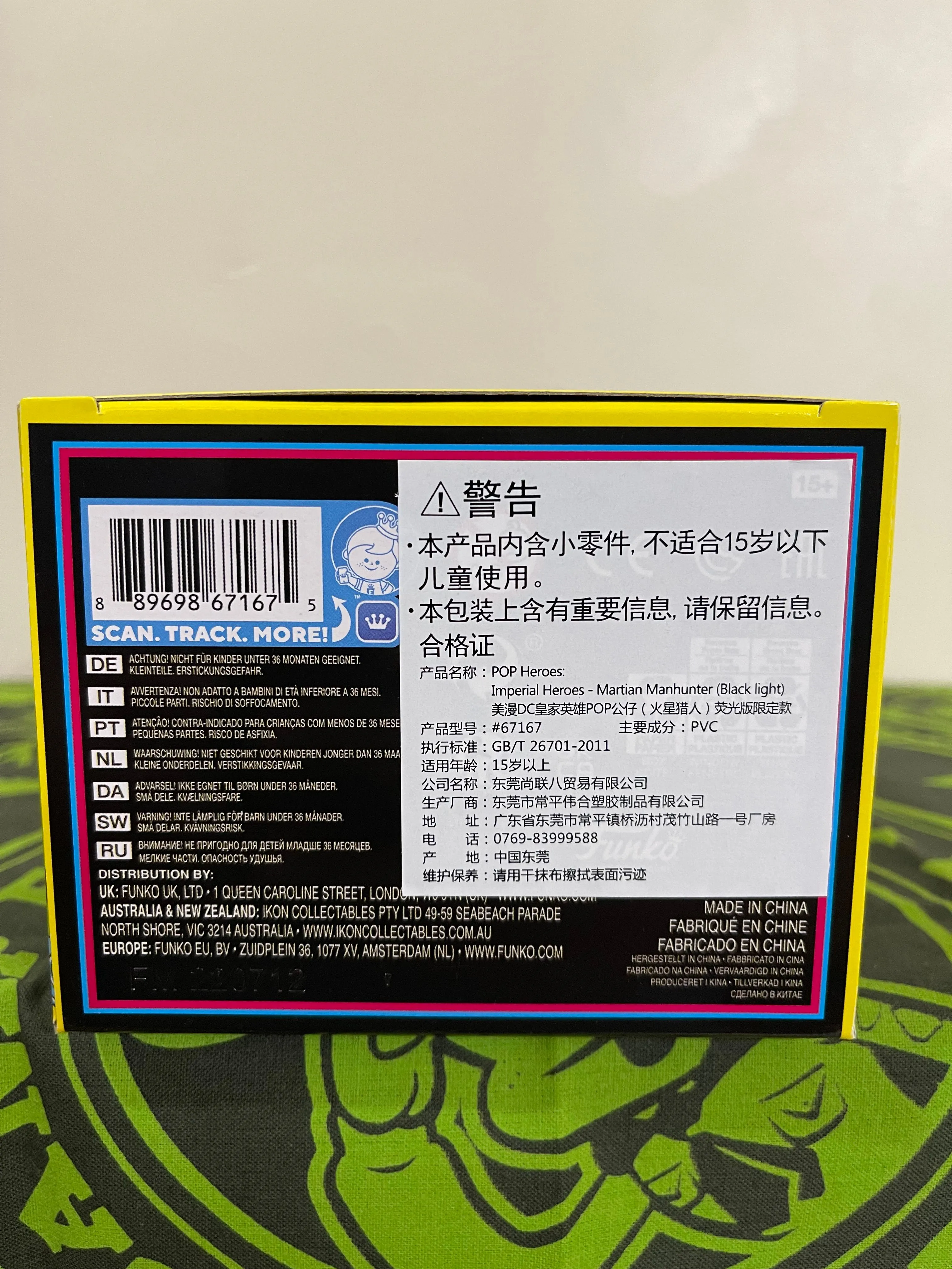 Listing Image Blurred Background
