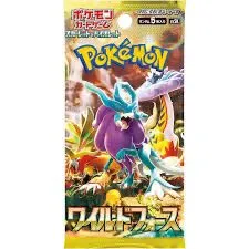 Product image for JAPANESE WILD FORCE BOOSTER PACK🔥🇯🇵