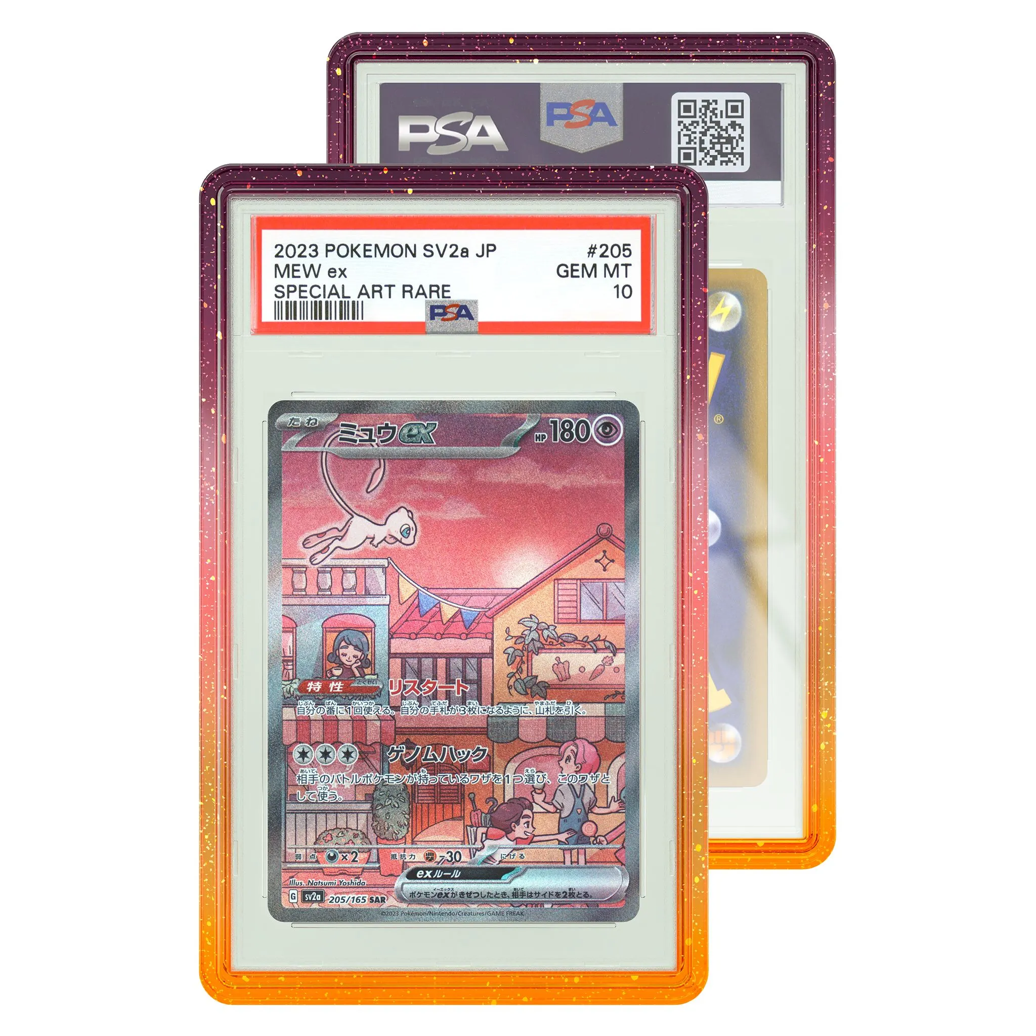 Graded Guard Sunset Limited to 2000 Psa  Whatnot: Shop, Sell, Connect