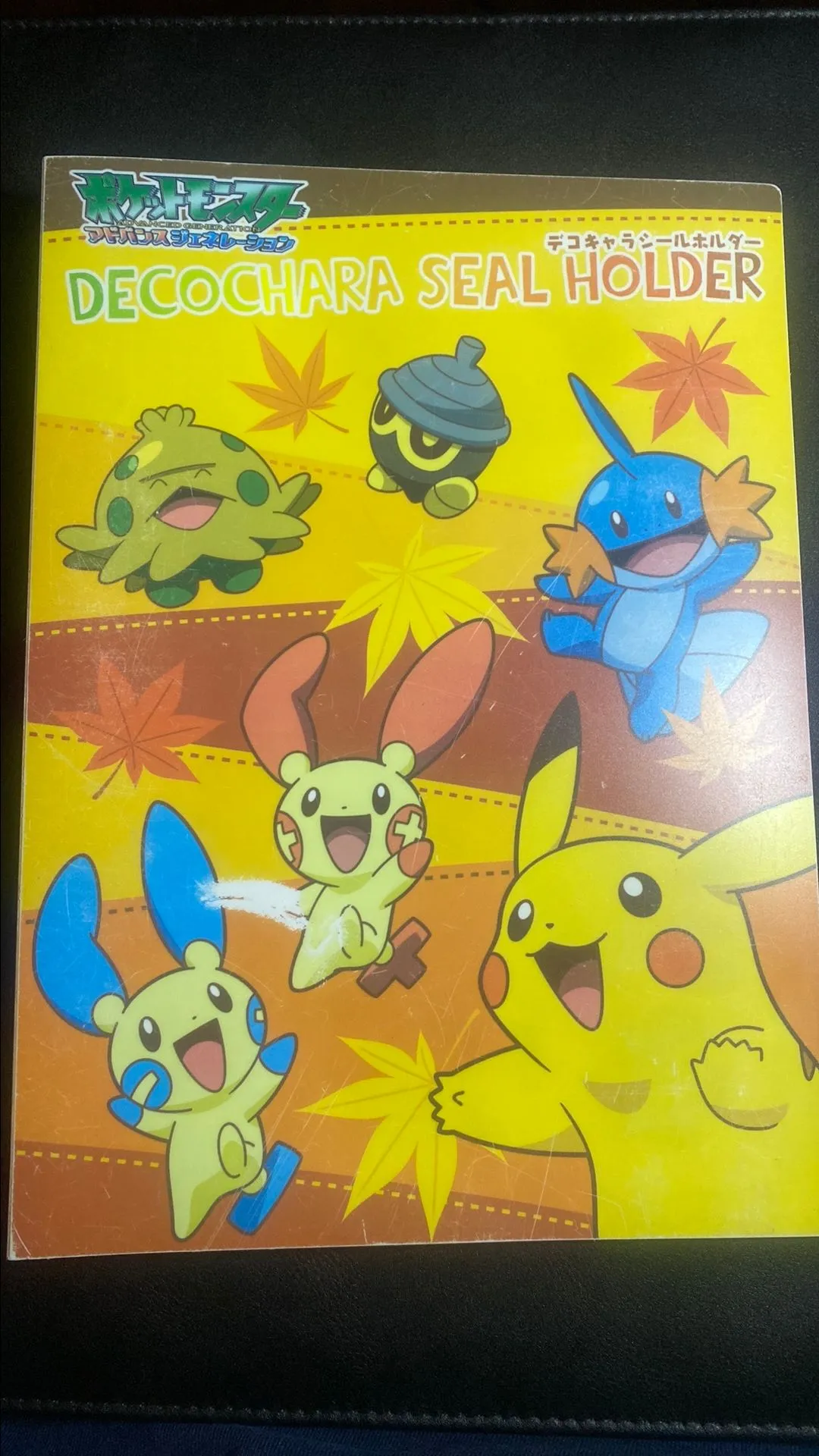 Product image for Large Official Daiichi Pan Pokémon Sticker File (Fall Edition)
