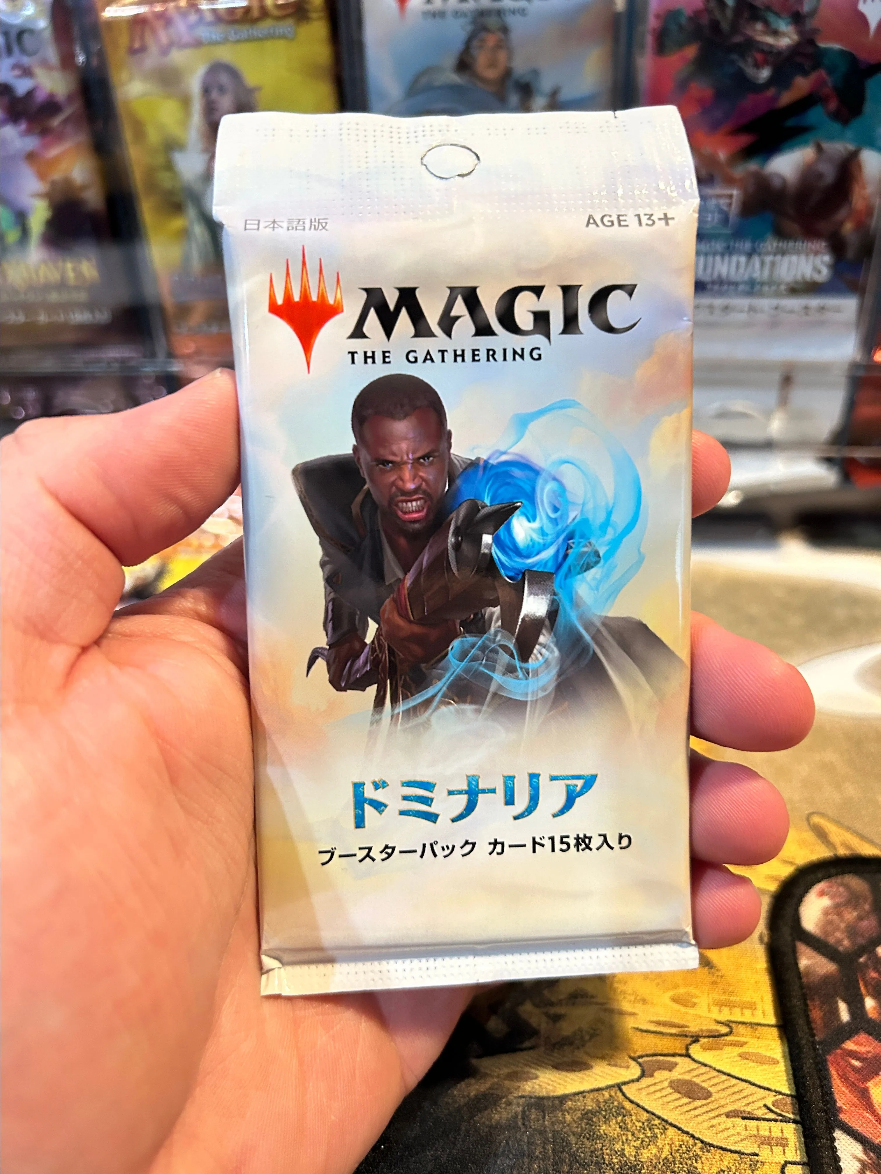 Product image for 1x Dominaria Japanese Booster!