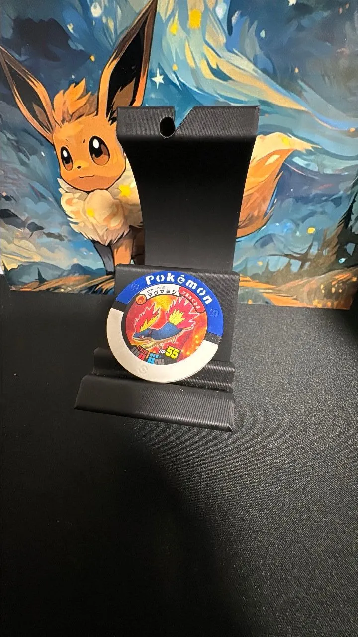 Product image for Battrio coin vintage rare Jpn