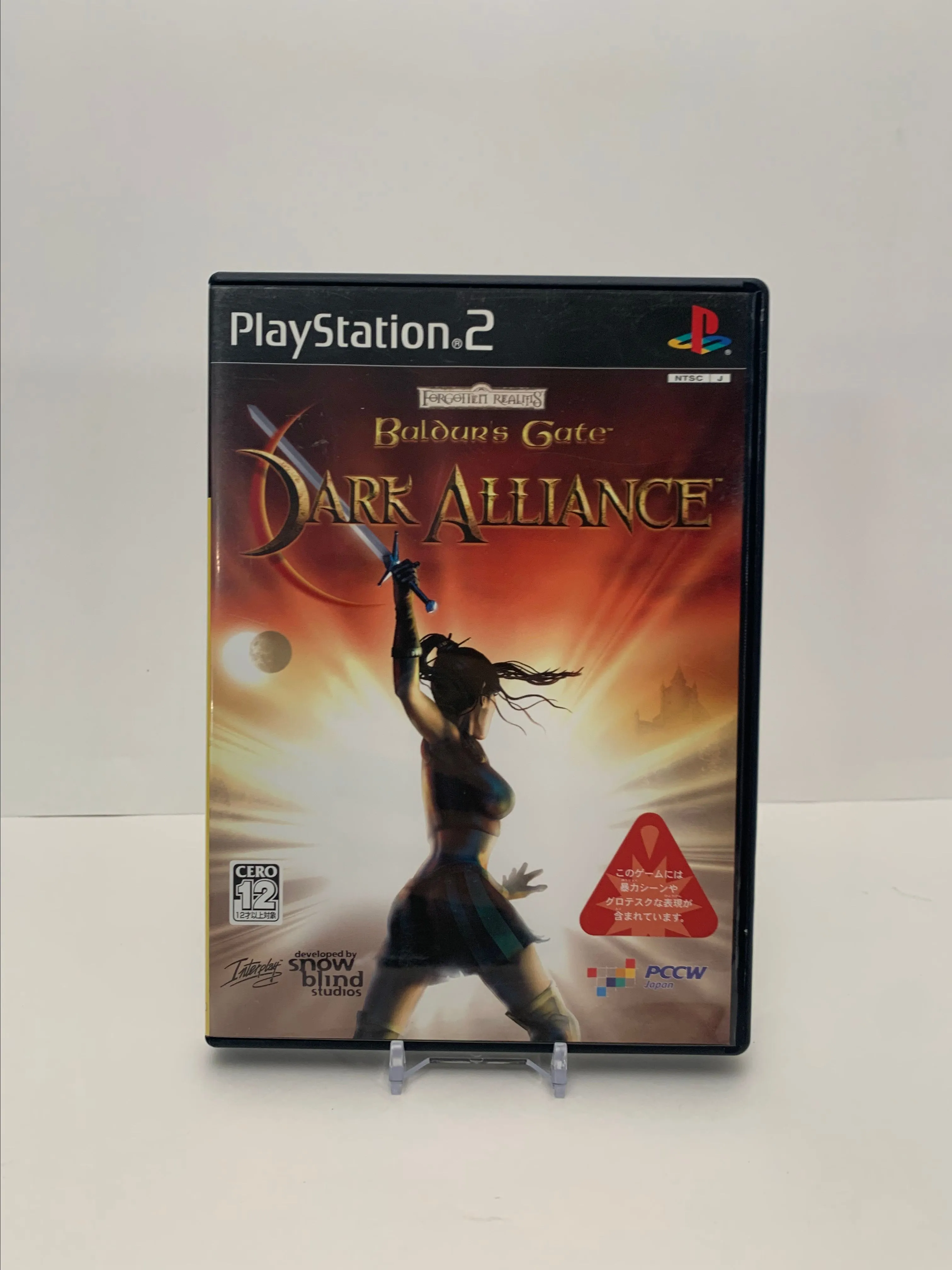 Product image for Balder's Gate Dark Alliance