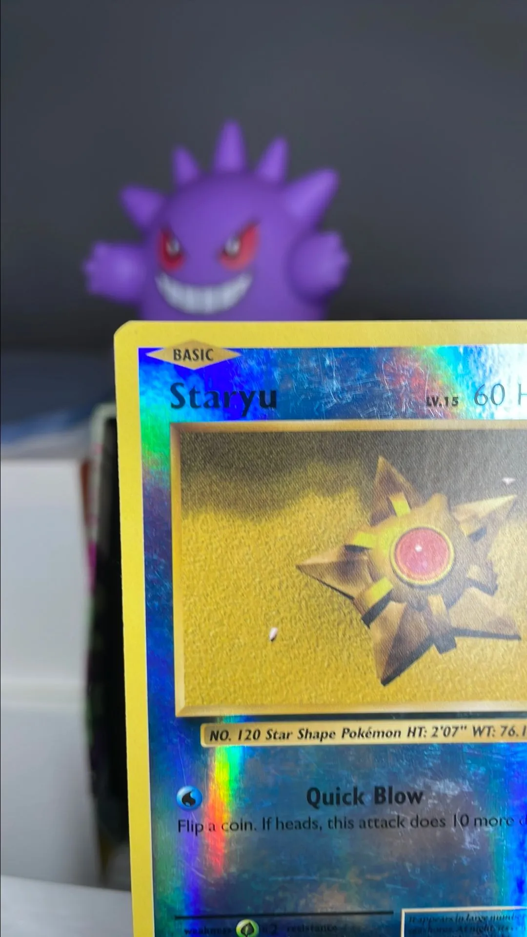 Listing Image Blurred Background