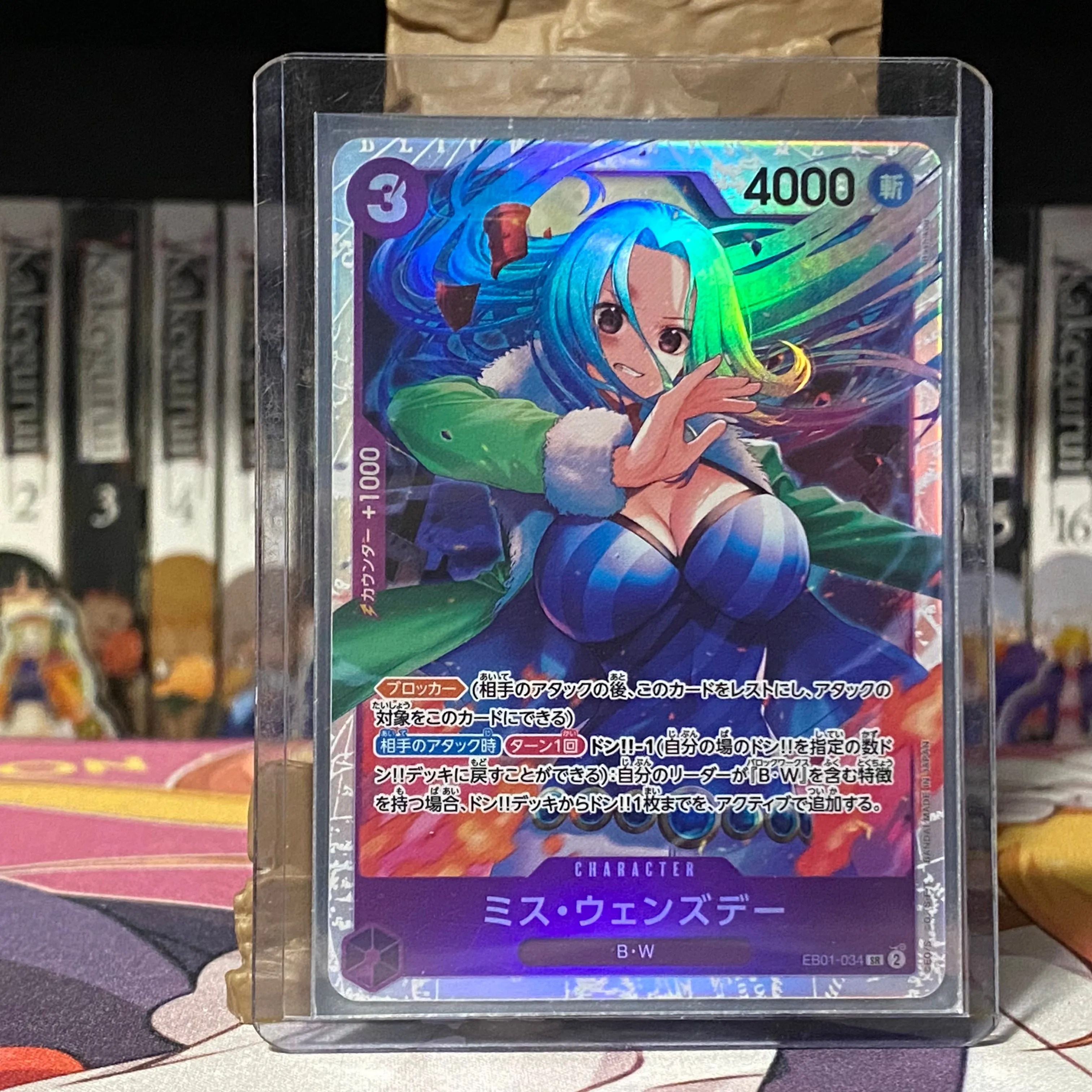 Product image for TCG - One Piece - Vivi