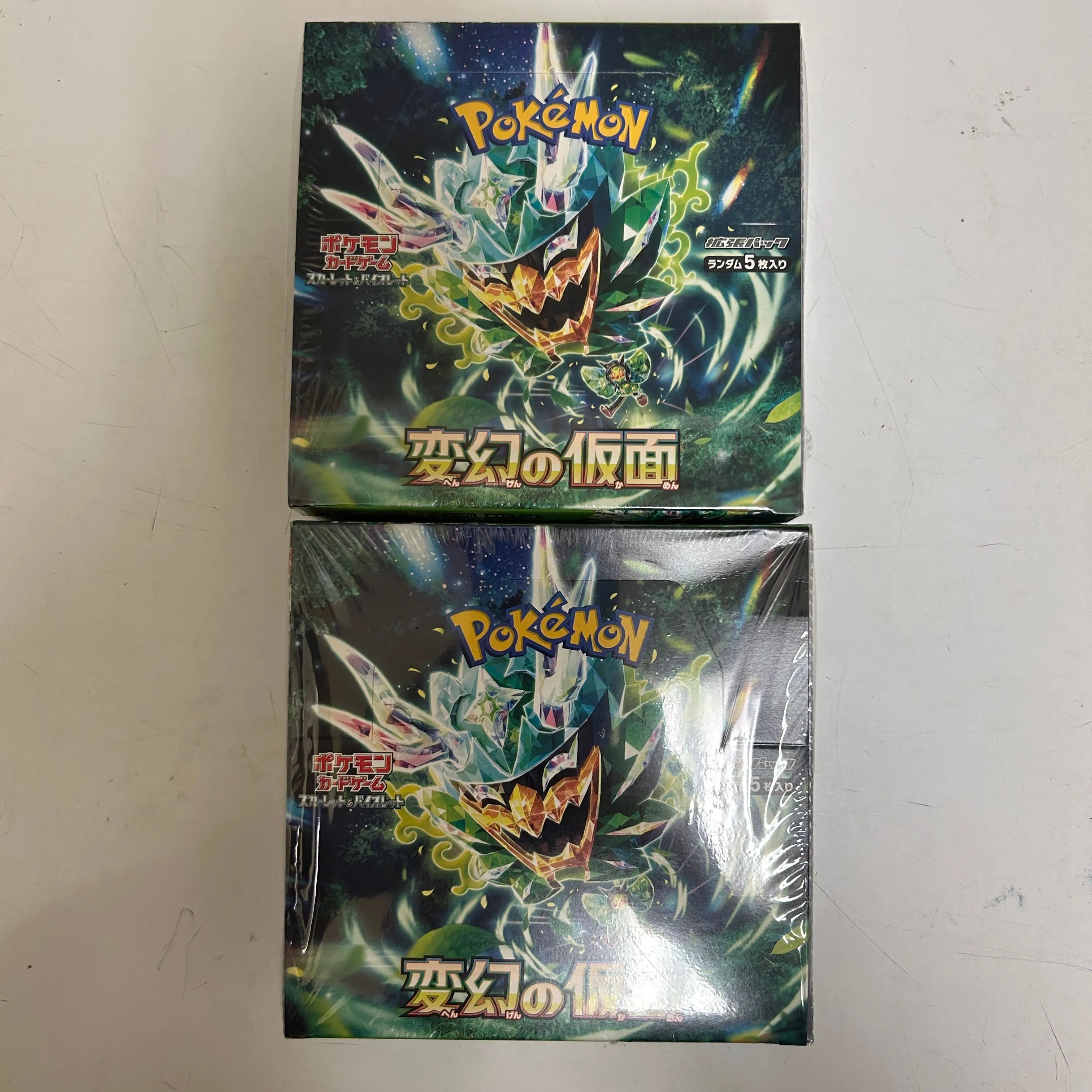 pokemon mask of change booster box Pokmon Mask of Change Booster sv6  JapHunter