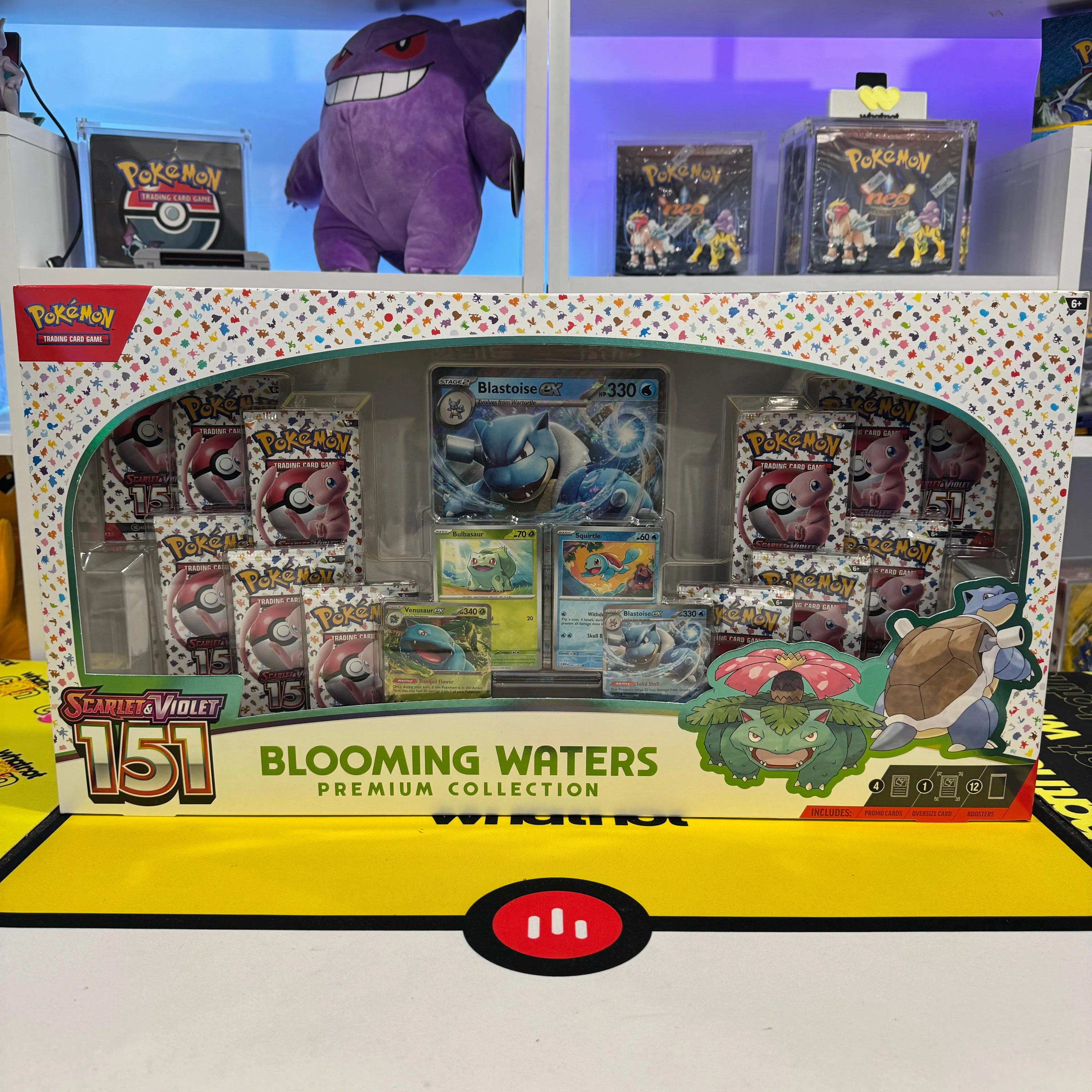 pokemon 151 blooming waters booster box Pokemon TCG
