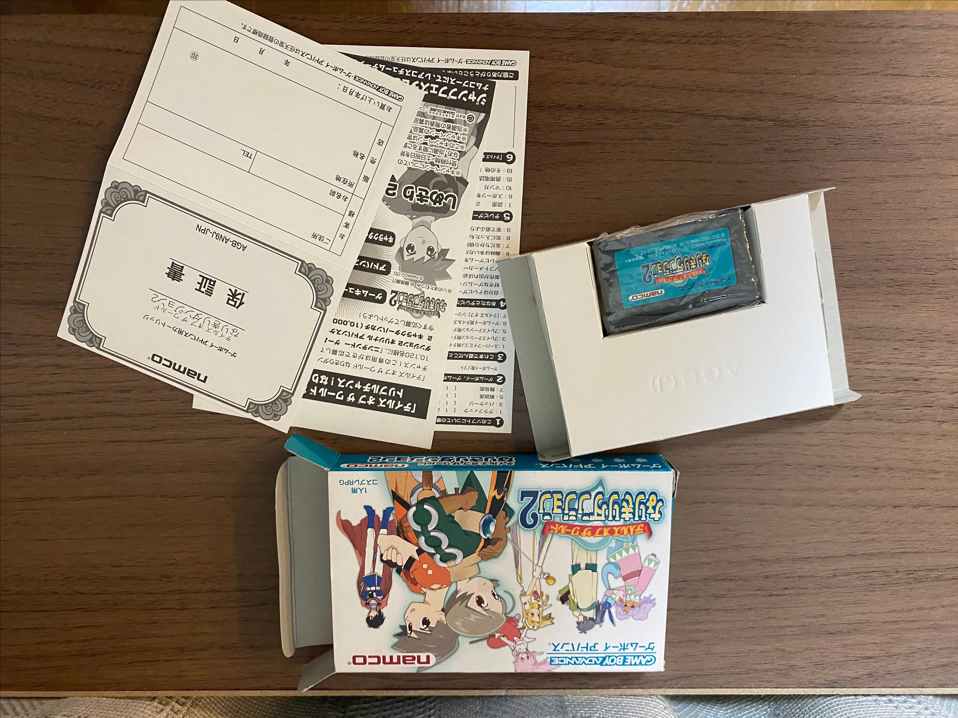 Product image for Japanese Tales of the World