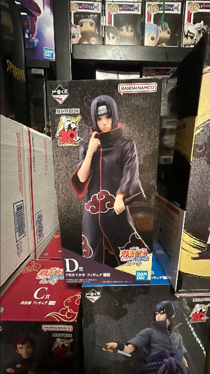 Product image for Naruto Itachi (Ichibankuji Prize D)