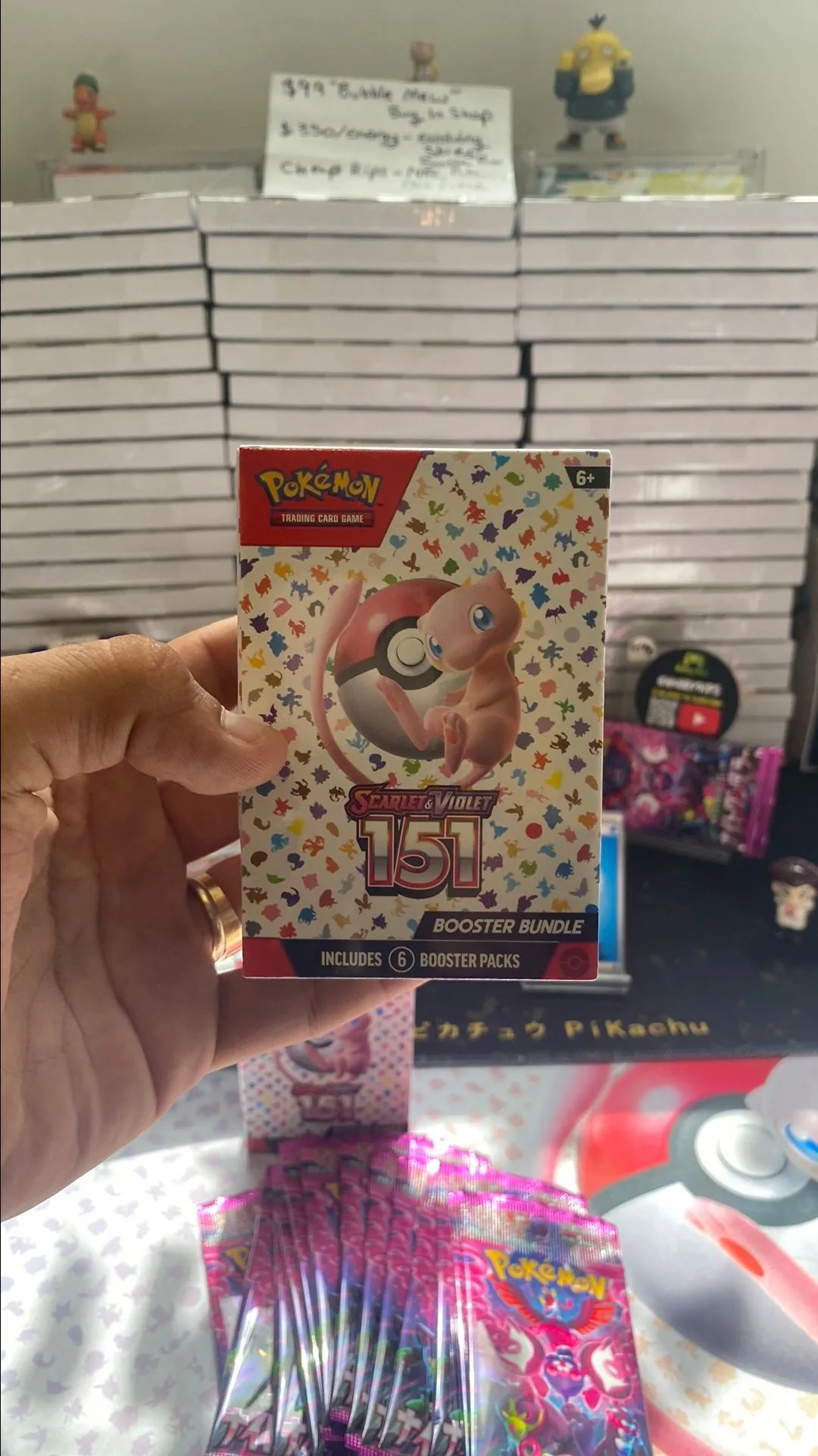 Product image for 151 booster bundle