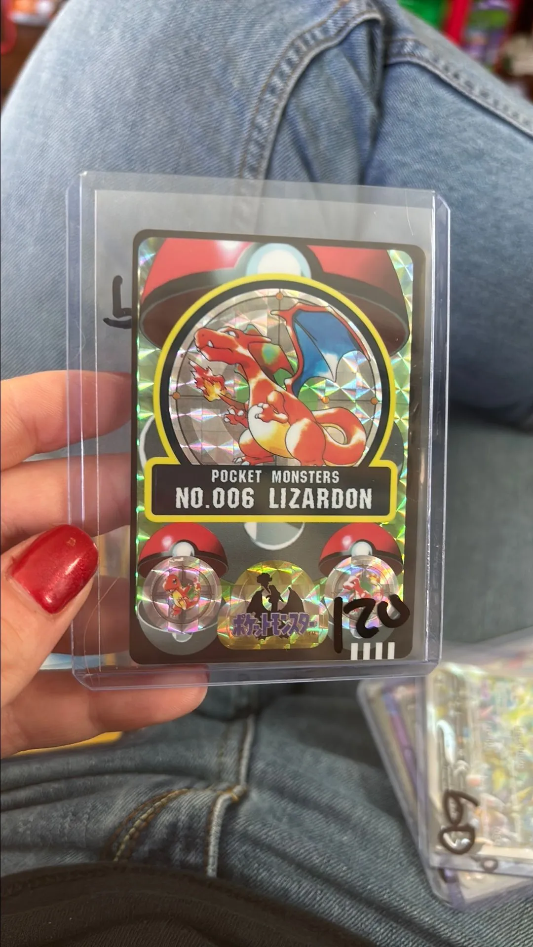 Product image for Charizard (Sealdass)