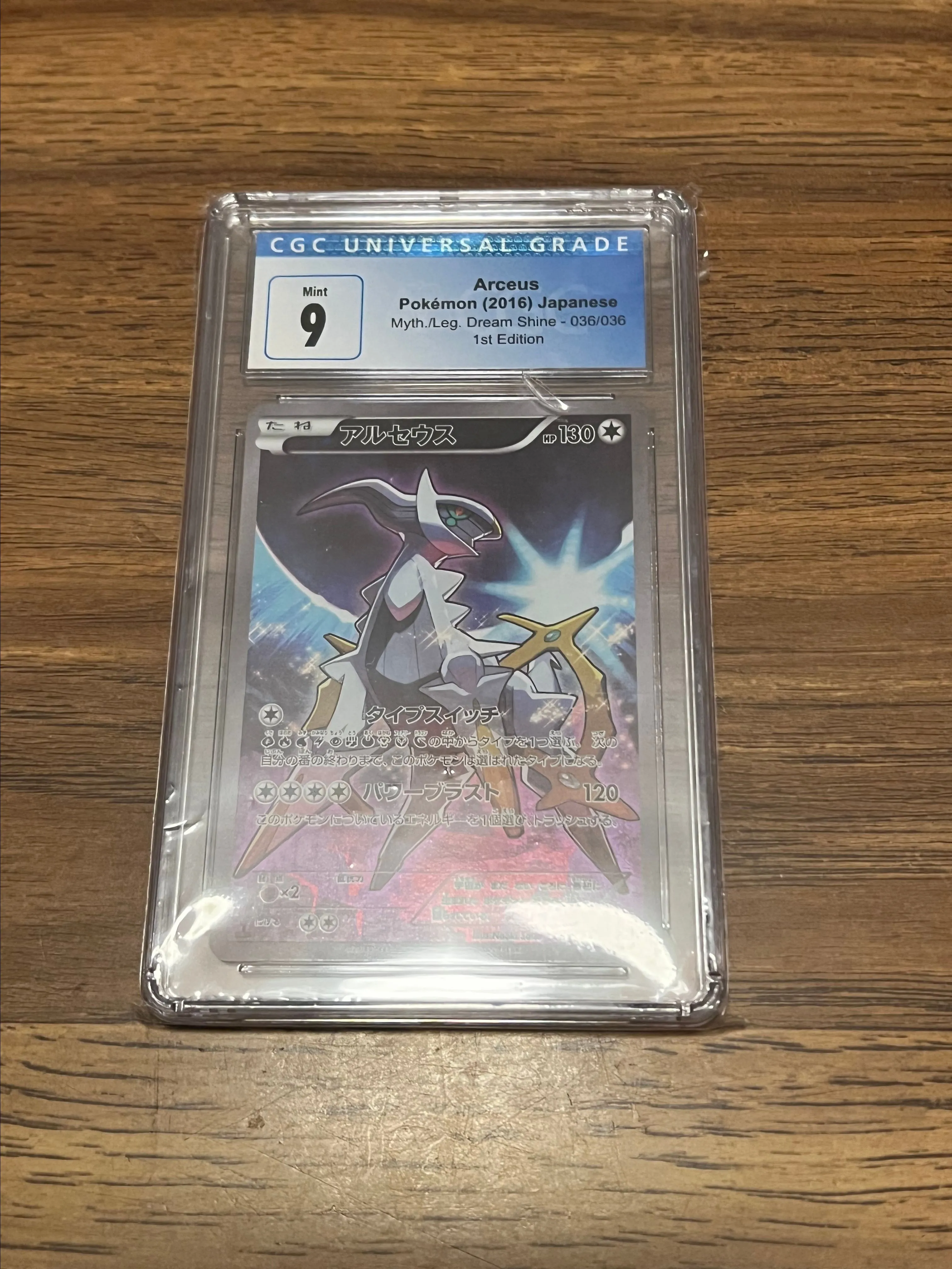 where should you buy pokemon cards Amazon.com: Pokemon Assorted Lot of 50 Single Cards [Any Series] : Toys &  Games main image 0