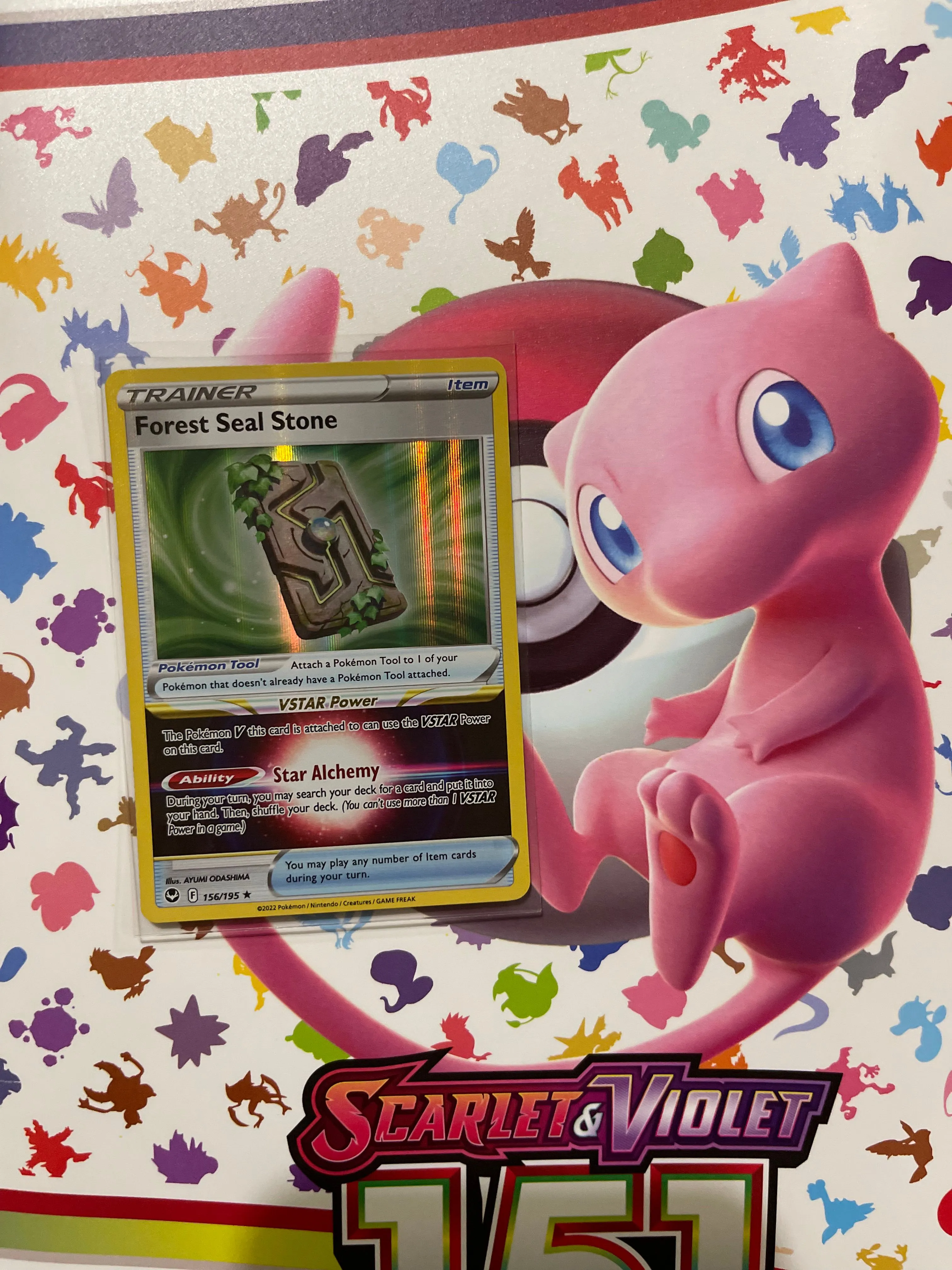 Product image for Trainer Forest Seal Stone Pokémon