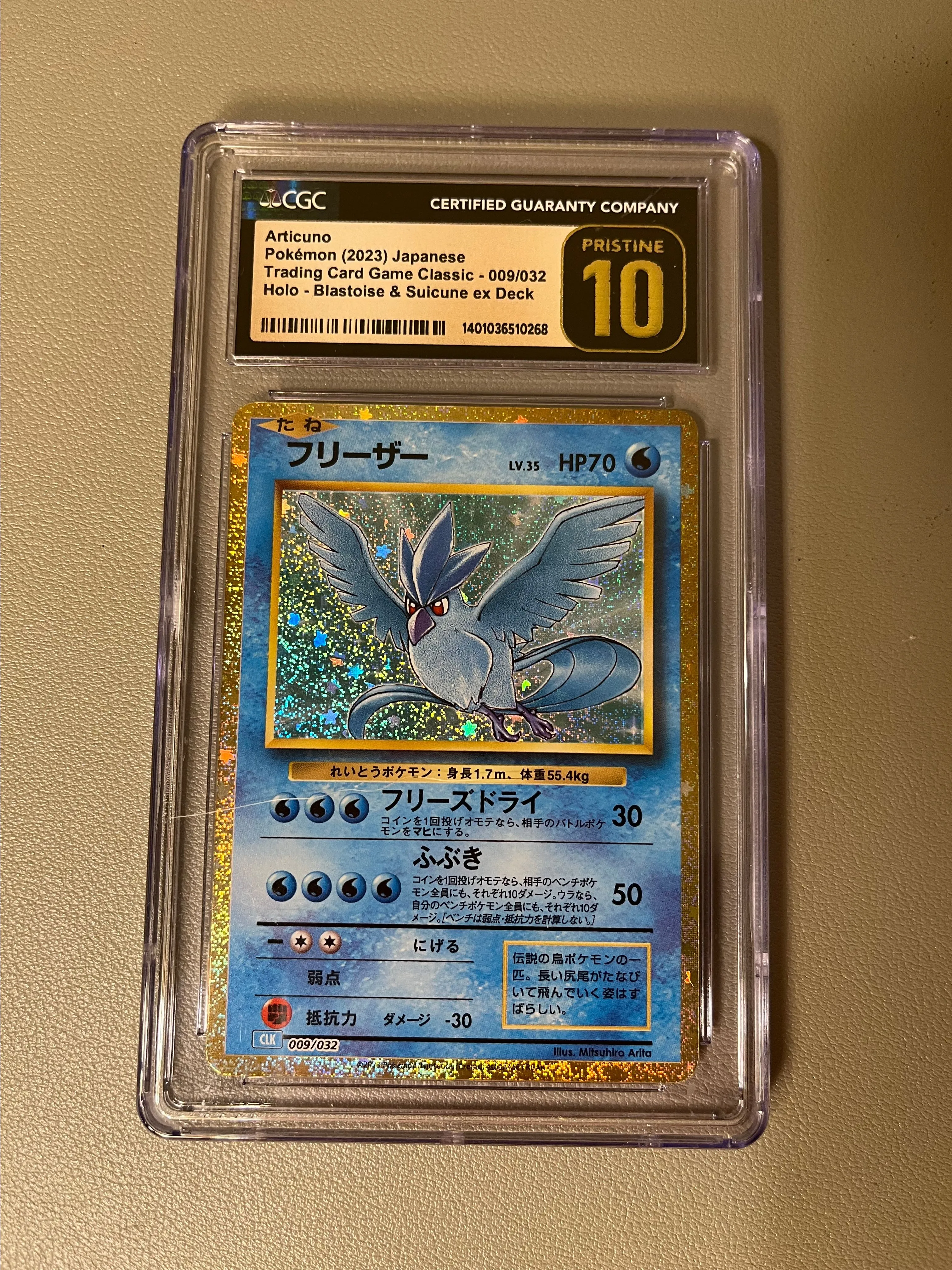 Product image for Articuno Slab CGC Pristine 10
